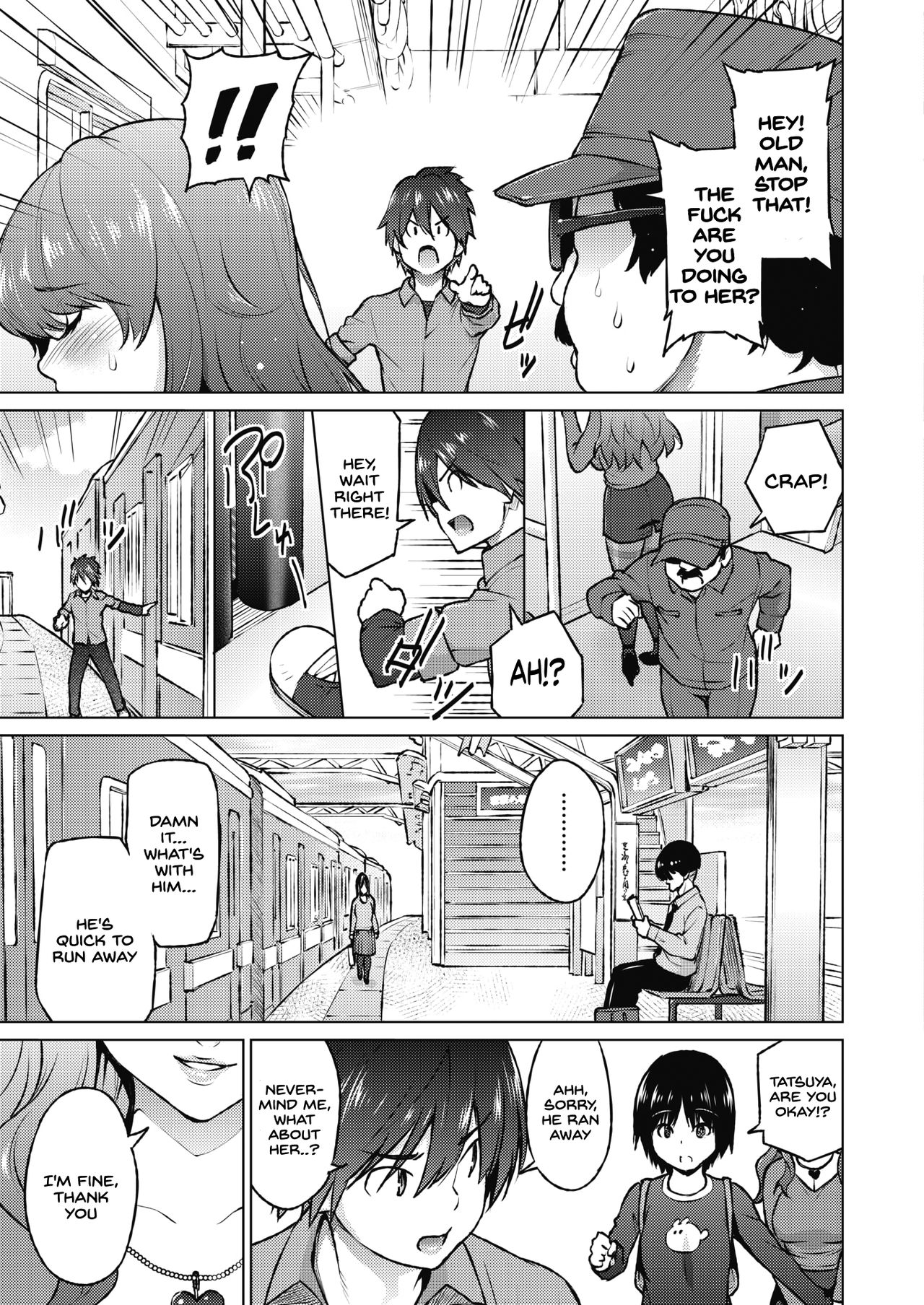 [Sanagi Torajirou] Dosukebe Encounter (COMIC HOTMILK 2020-02) [English] [SDTLs] [Digital] page 3 full