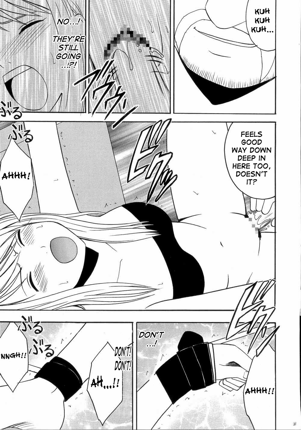 [Crimson Comics (Crimson)] Fusagareta Deguchi | Blocked Exit (Fullmetal Alchemist) [English] [SaHa] page 20 full