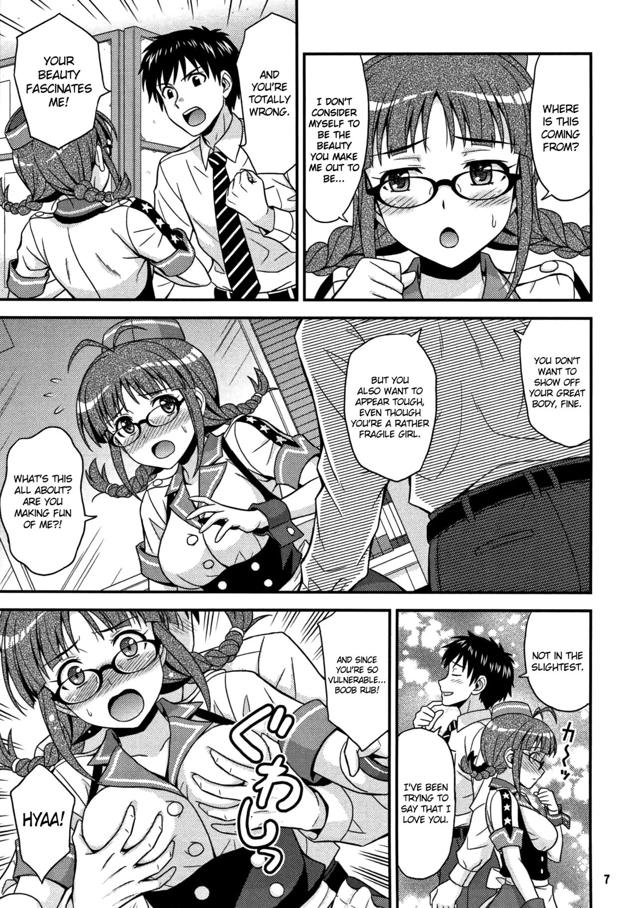 (C88) [Junpuumanpandou (Hida Tatsuo)] Love Ritsuko (THE IDOLM@STER) [English] {doujins.com} page 6 full