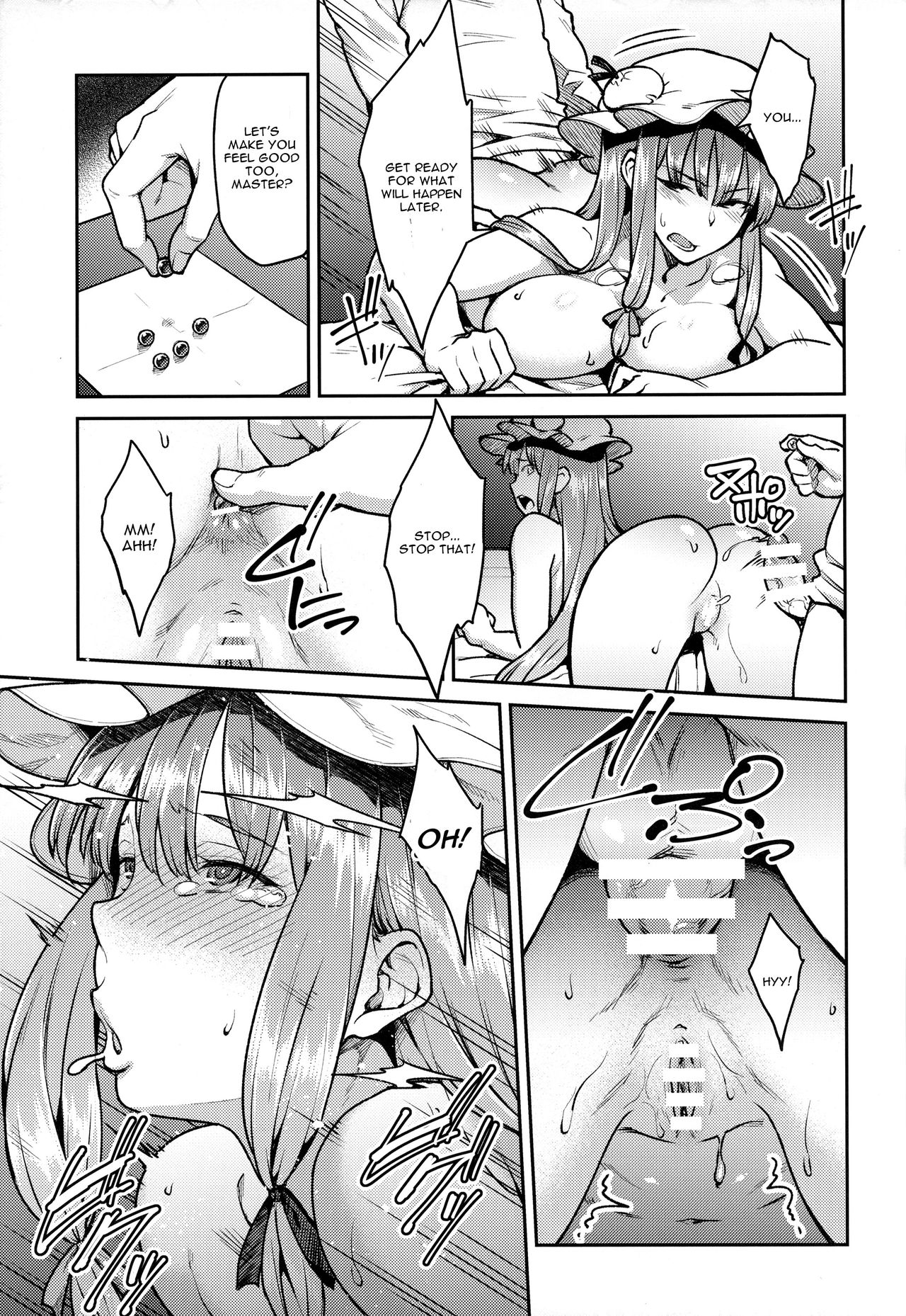 (C91) [Hirojuu Renshuuchou (Hiroya)] Patchouli-sama to (Touhou Project) [English] [CGrascal] page 14 full