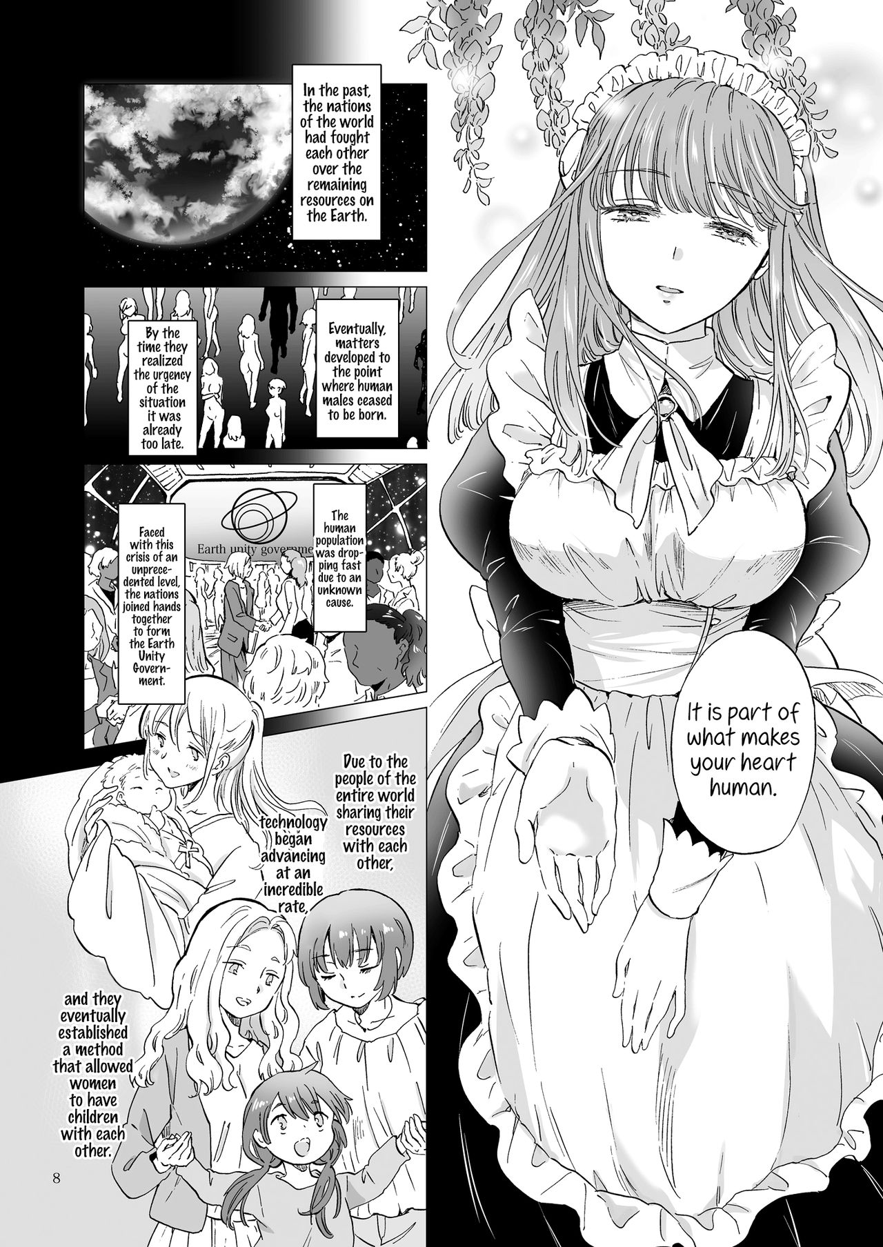 [peachpulsar (Mira)] Yumeiro no Replica [Jou] Android to Haitoku no Chigiri [English] {Hennojin} [Digital] page 8 full