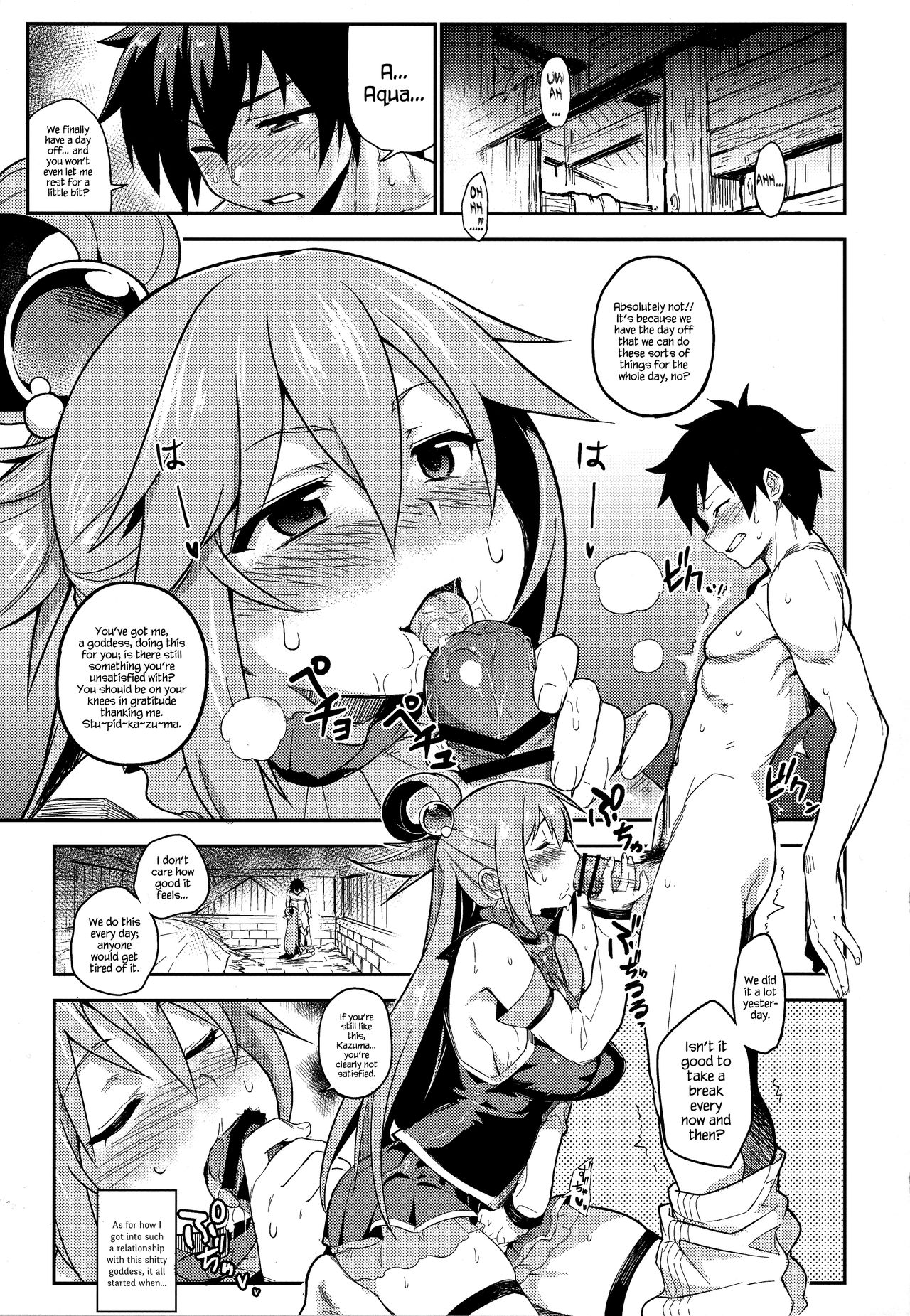 (C90) [TRY&Hougen Futari Shakai (Hougen)] Kono Subarashii Sekai ni Teisou o!! (Kono Subarashii Sekai ni Syukufuku o!) [English] {Hennojin} page 4 full