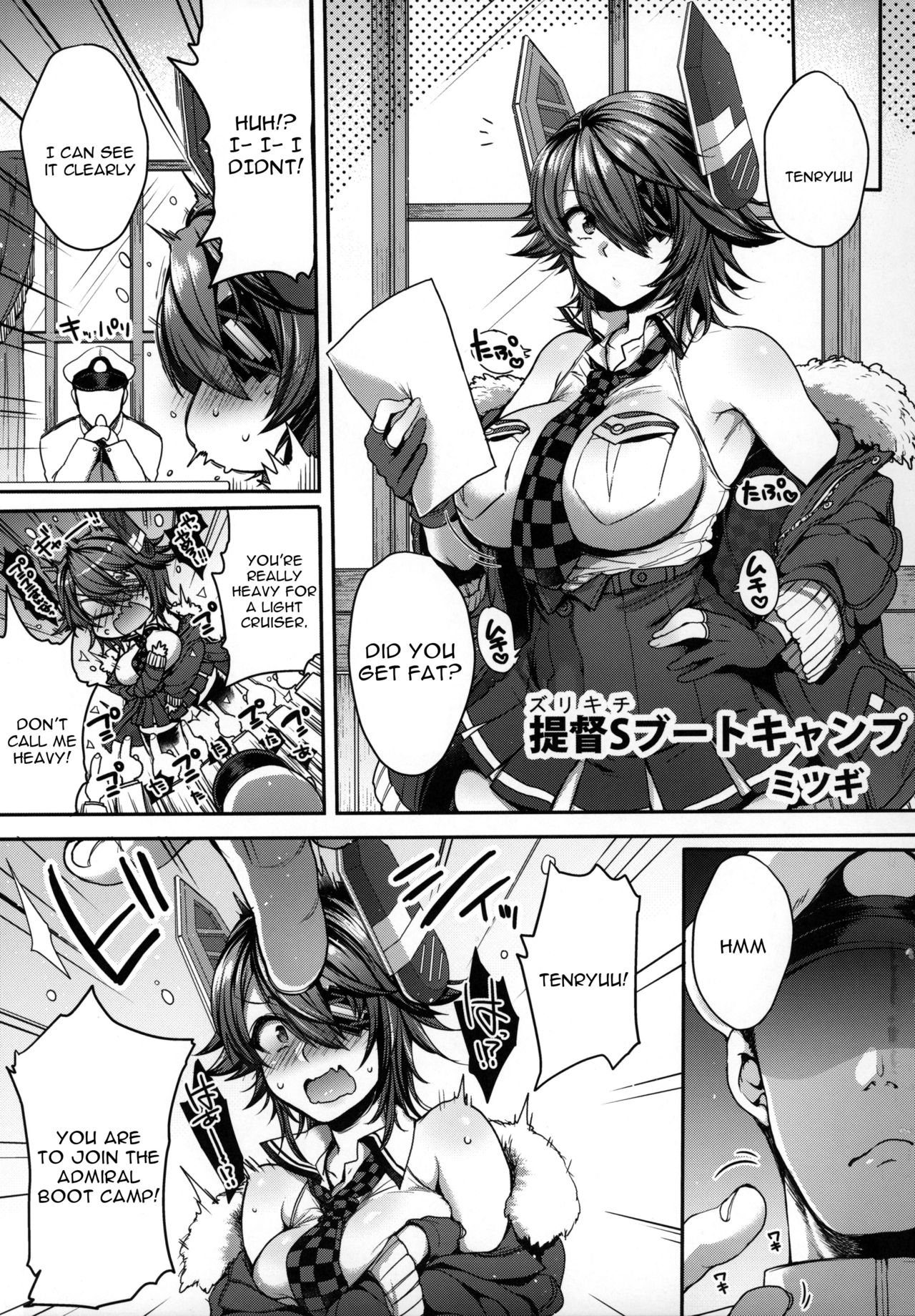 (C97) [Wave (Various)] ZuriColle!! ~Rengou Kantai, Totsunyuu su!~ (Kantai Collection -KanColle-) [English] [constantly] page 38 full