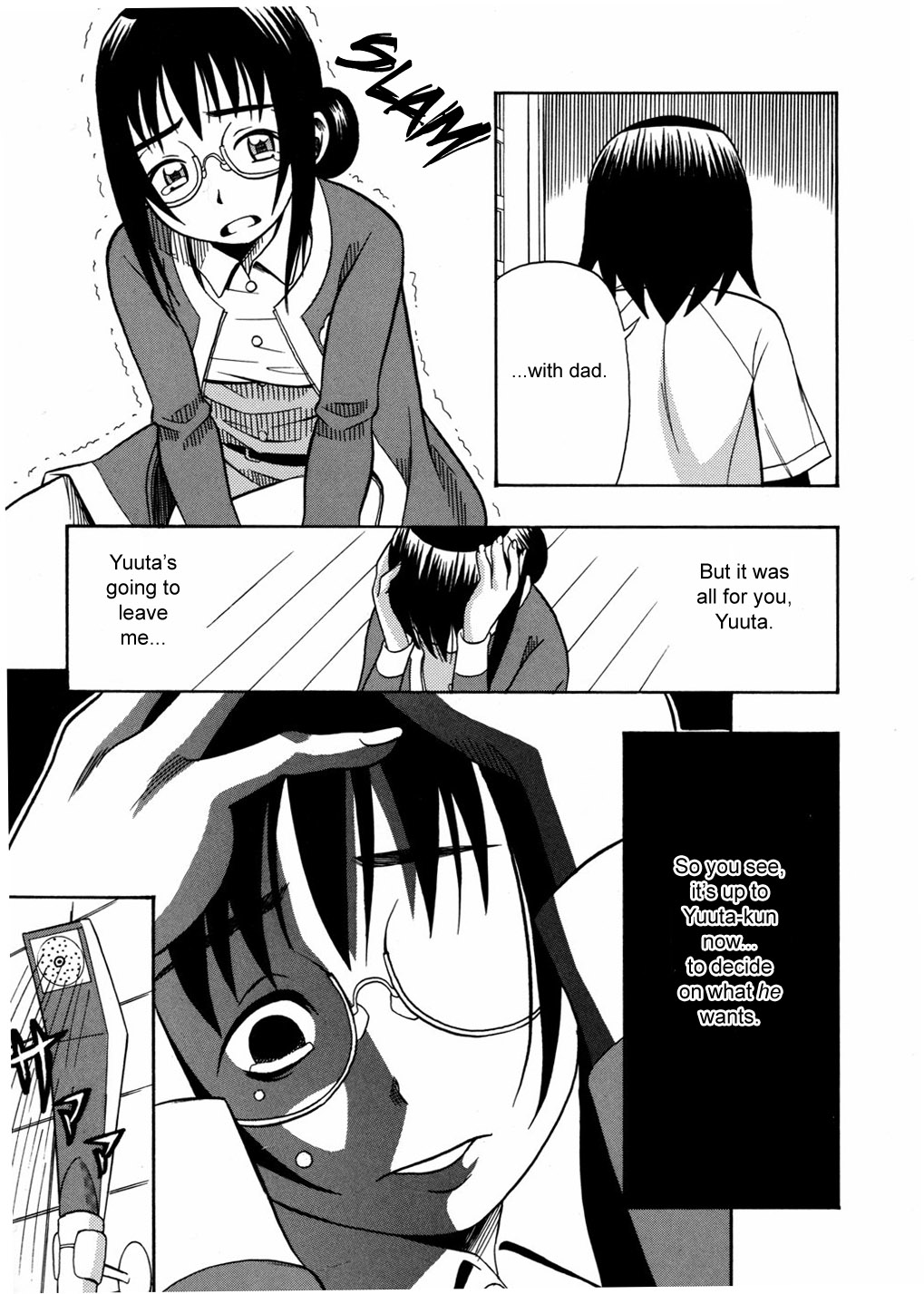 [Minami Katsumi] Parental Responsibility [ENG] page 5 full