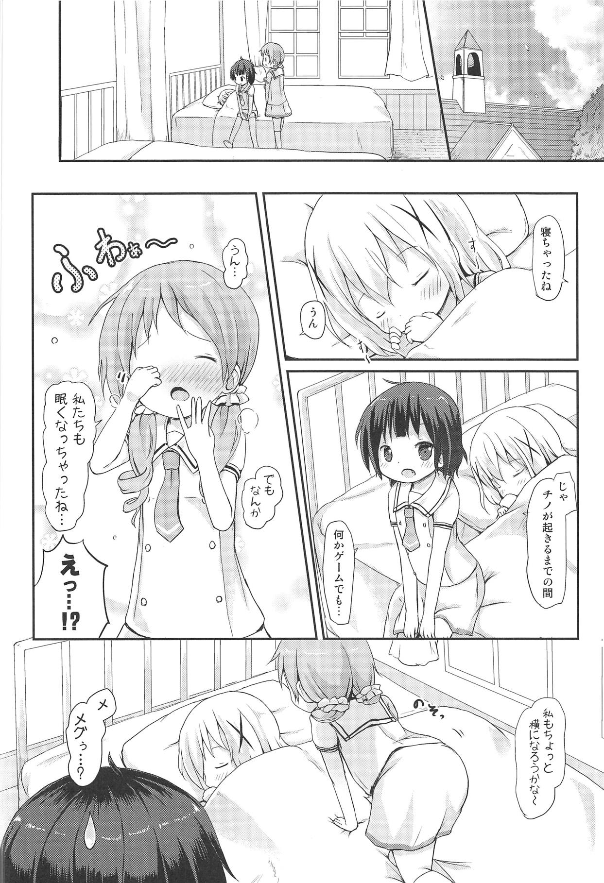 (C95) [Netekuras (Lolisin)] Moshikashite, Chino-chan Onesho Shichatta no?? 1x2x (Gochuumon wa Usagi desu ka?) page 41 full