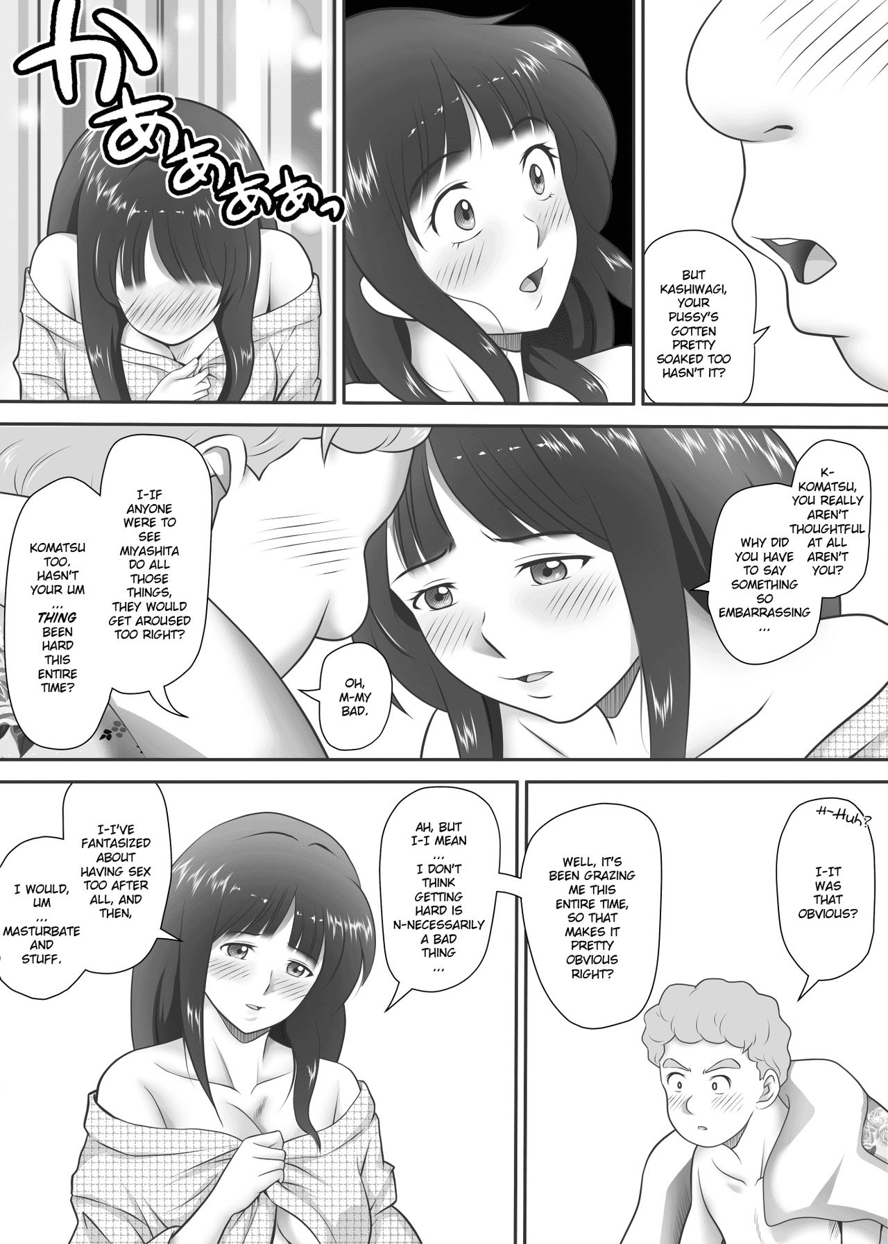 [Kagura Hitsuji] Amarimono - Doutei Shojo o Sotsugyou shiteiku Doukyuusei-tachi - | Leftovers - Classmates who lost their Virginity - [English] page 83 full