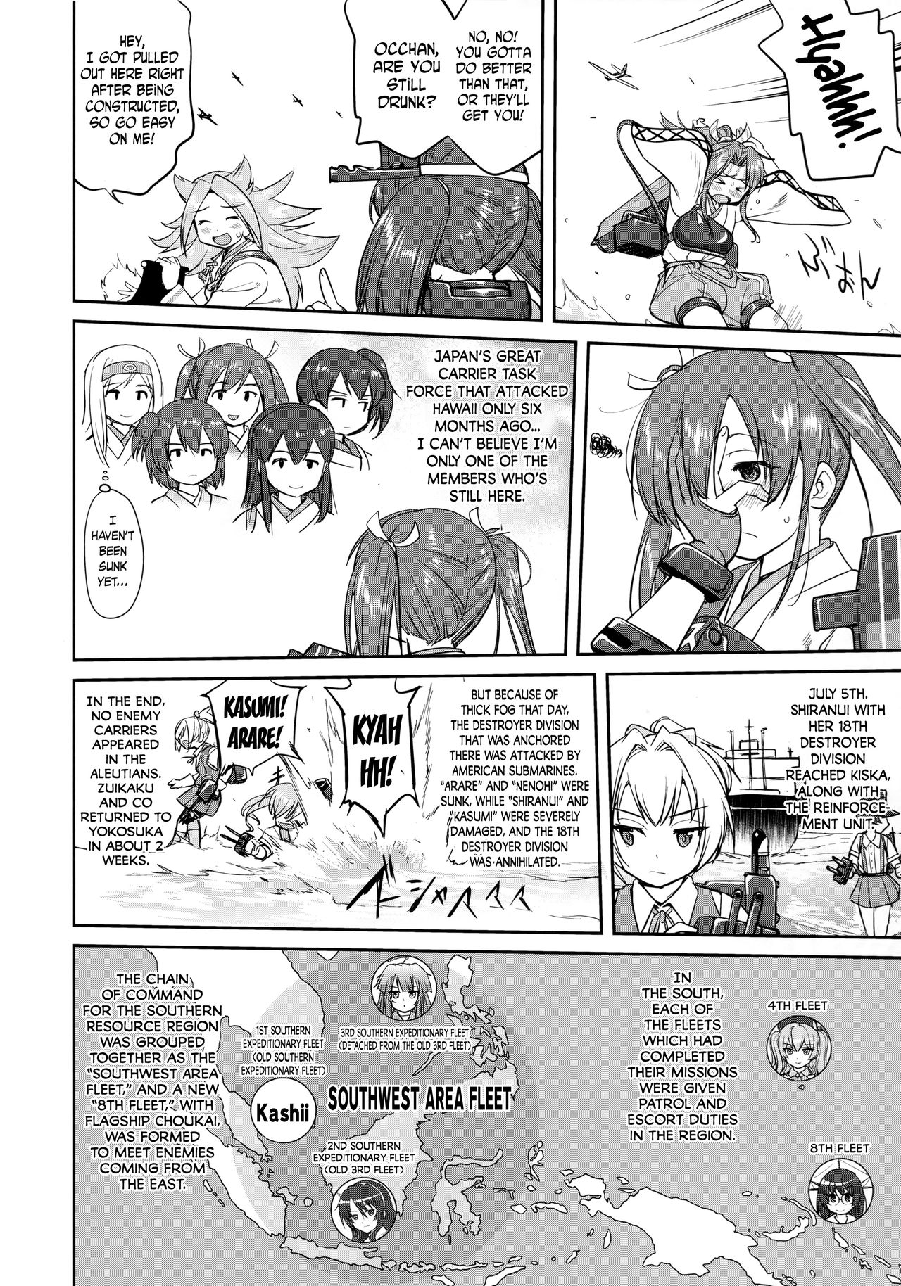 (C90) [Takotsuboya (TK)] Teitoku no Ketsudan Iron Bottom Sound (Kantai Collection -KanColle-) [English] [N04h] page 5 full