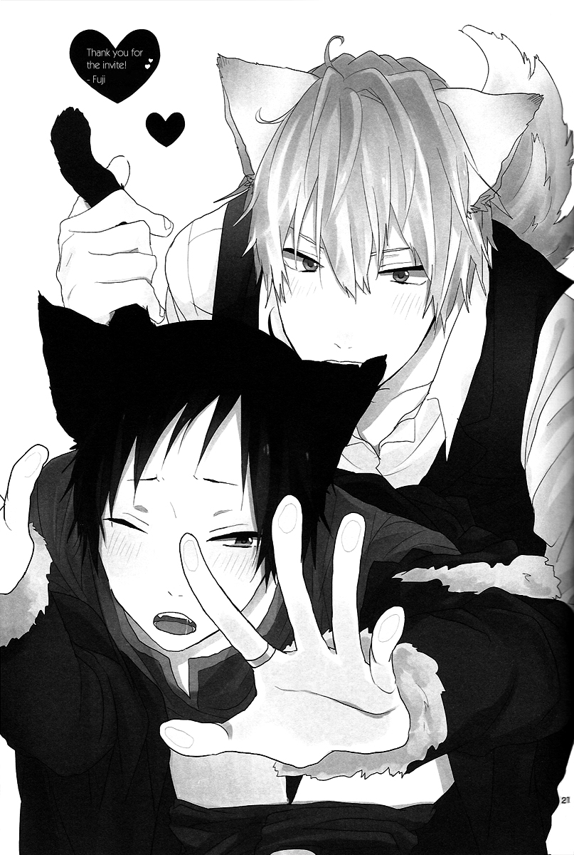[Suidoku (DonUna)] mimimi (Durarara!!) [English] [Yaoi-Sei] [Decensored] page 21 full