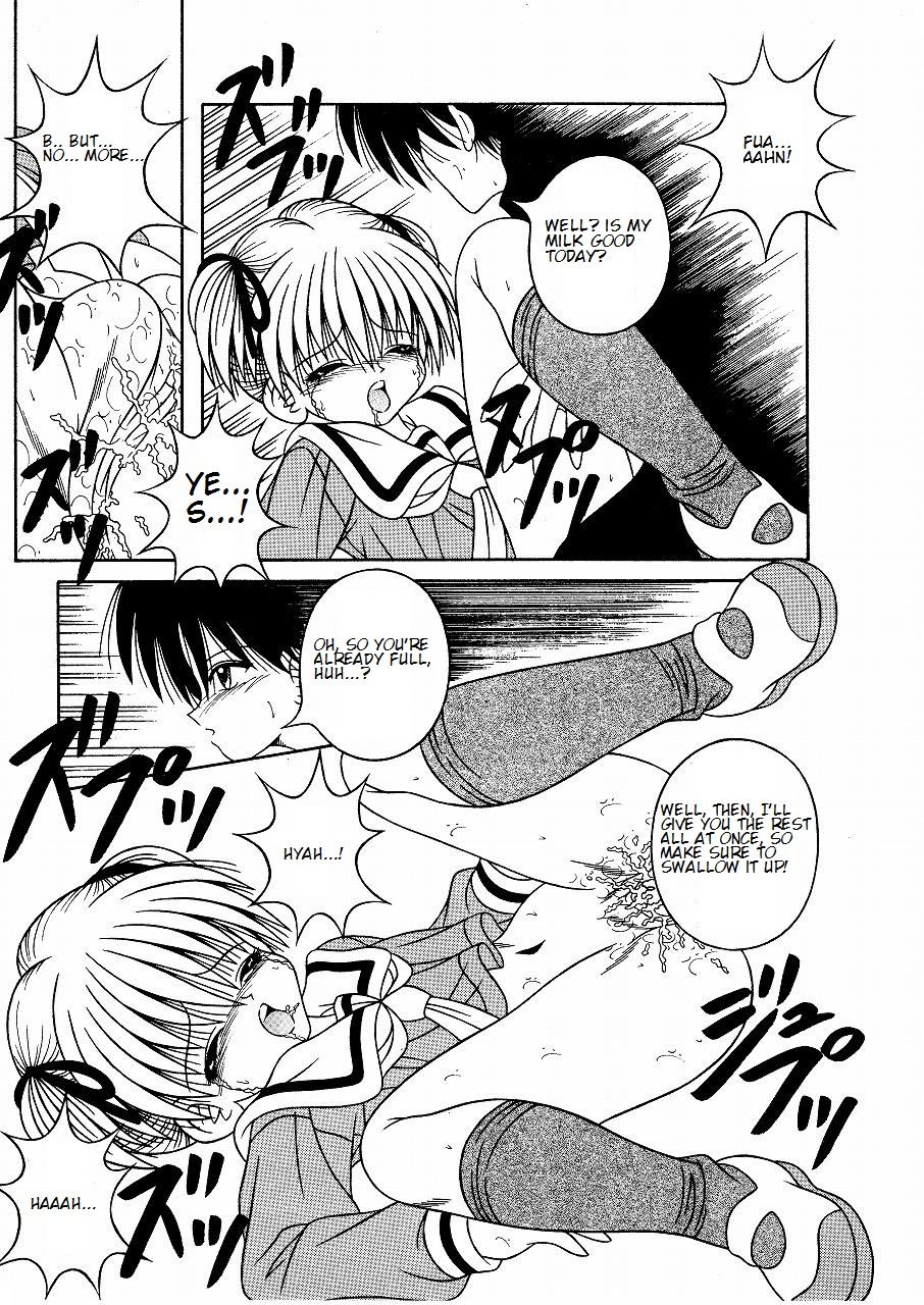 [Aiu Kaho] My sweet baby [English Translation] page 11 full