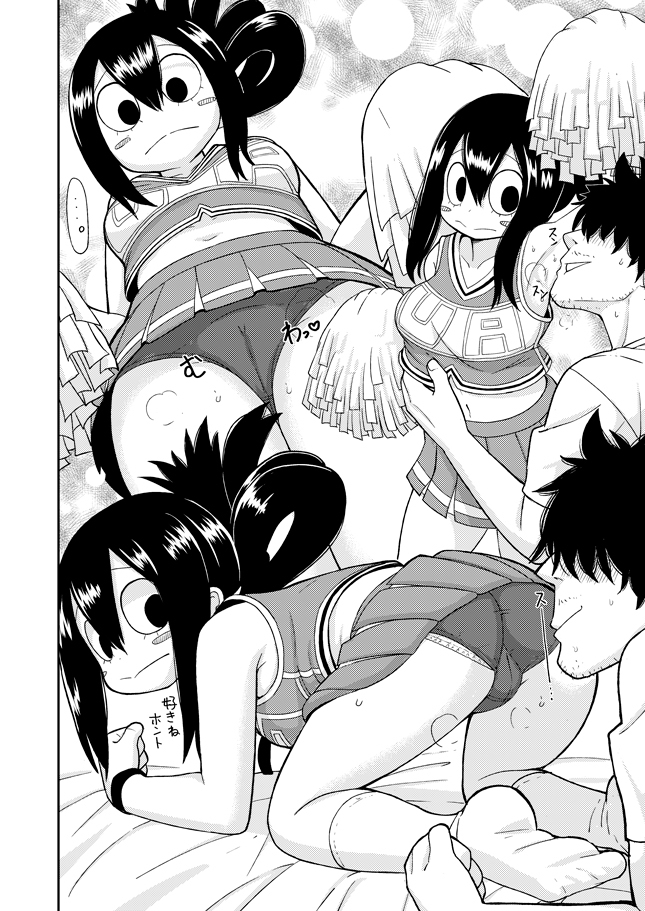 (C88) [Tekokids (Leonard 16 Sei)] Tsuyu Biyori (My Hero Academia) [Sample] page 4 full