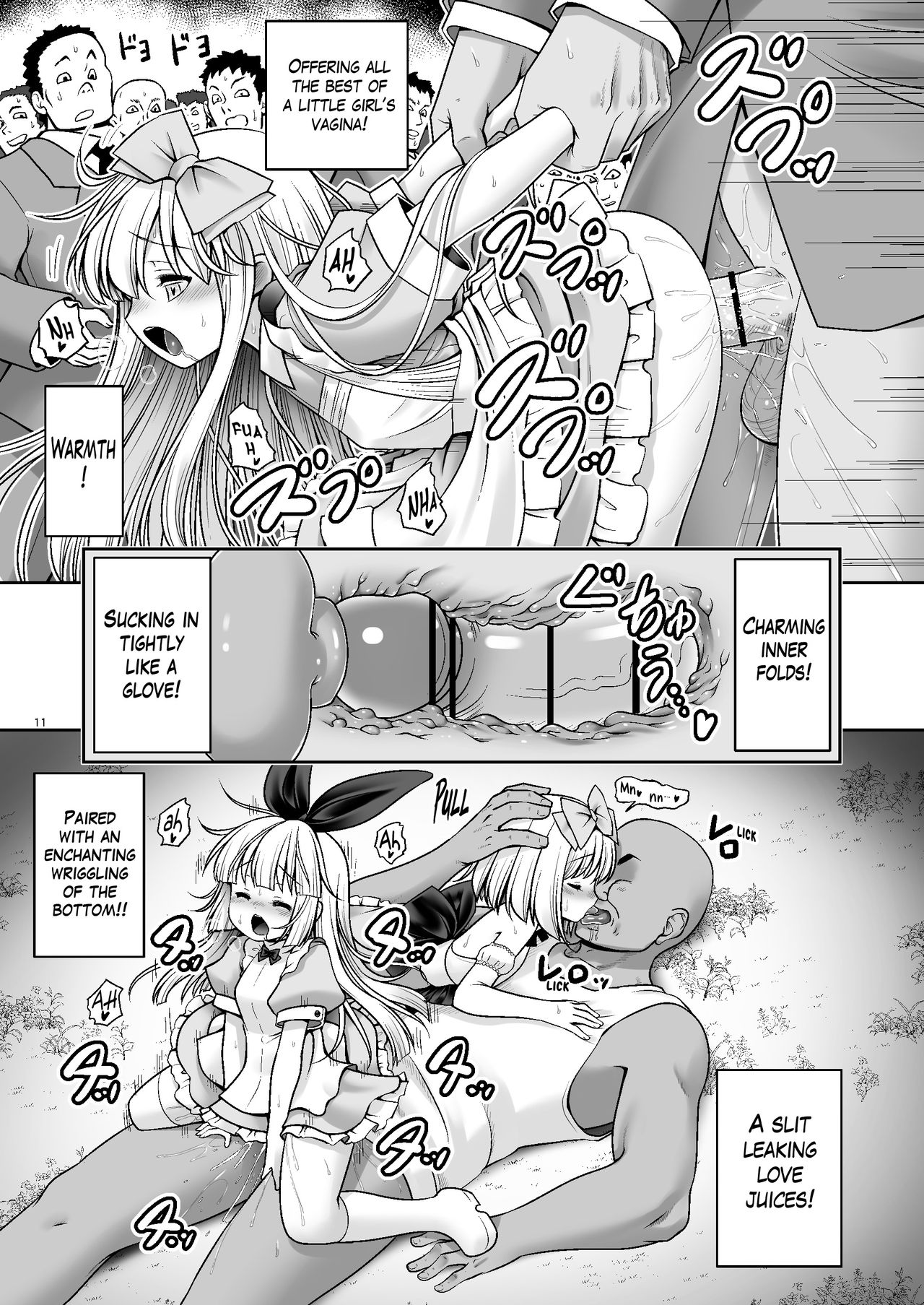 [Yosutebito na Mangakaki (Tomoki Tomonori)] Tai Chikyuujin Seiyoku Seigyo You Jinzouningen Arisu (Alice in Wonderland) [English] {Mant} [Digital] page 11 full