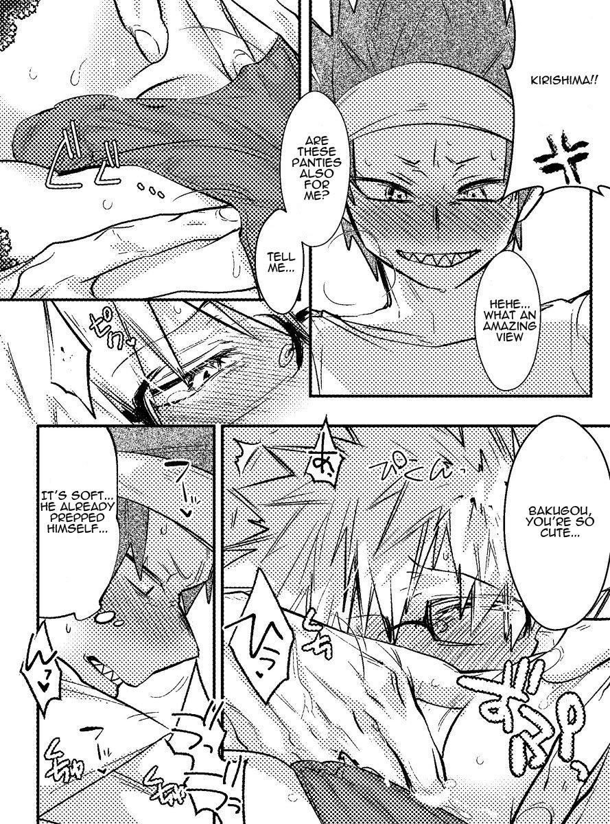 [Ririko] Kirishima Eijiro-kun Otanjoubi Omedetou Manga desu (Boku no Hero Academia) [English] [gachimayan] page 14 full