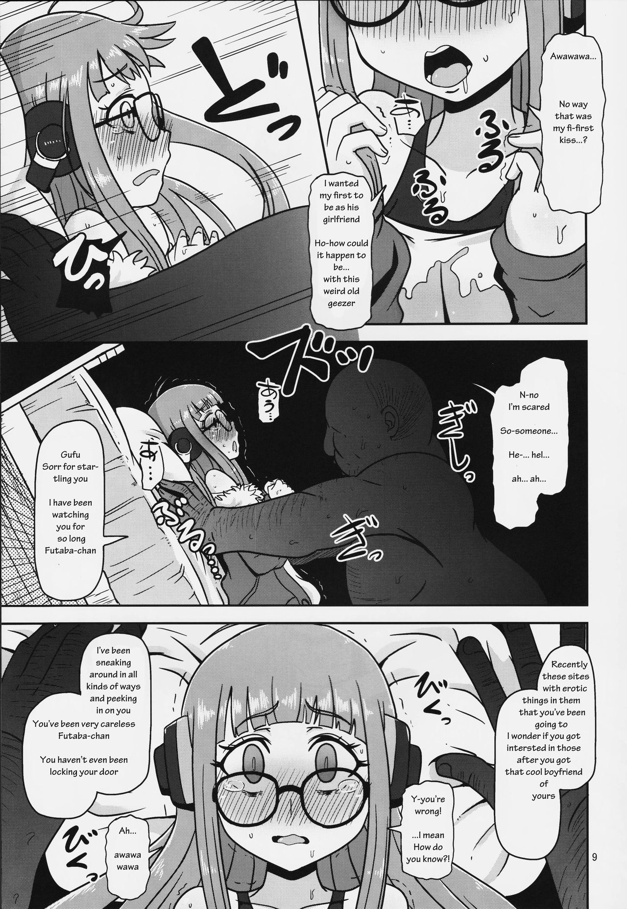 (C91) [HellDevice (nalvas)] Yokujou Encoding | Lust Encoding (Persona 5) [English] page 8 full