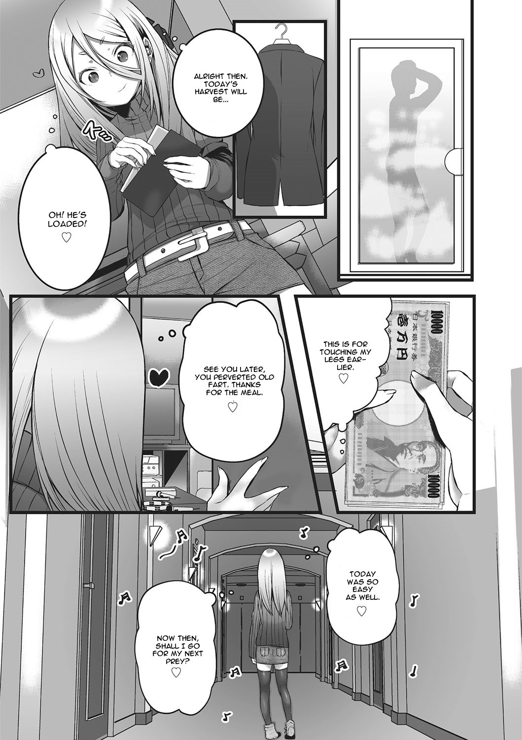 [Minokichi] Himegoto (Otokonoko Heaven's Door 2) [English] [CGrascal] [Digital] page 3 full