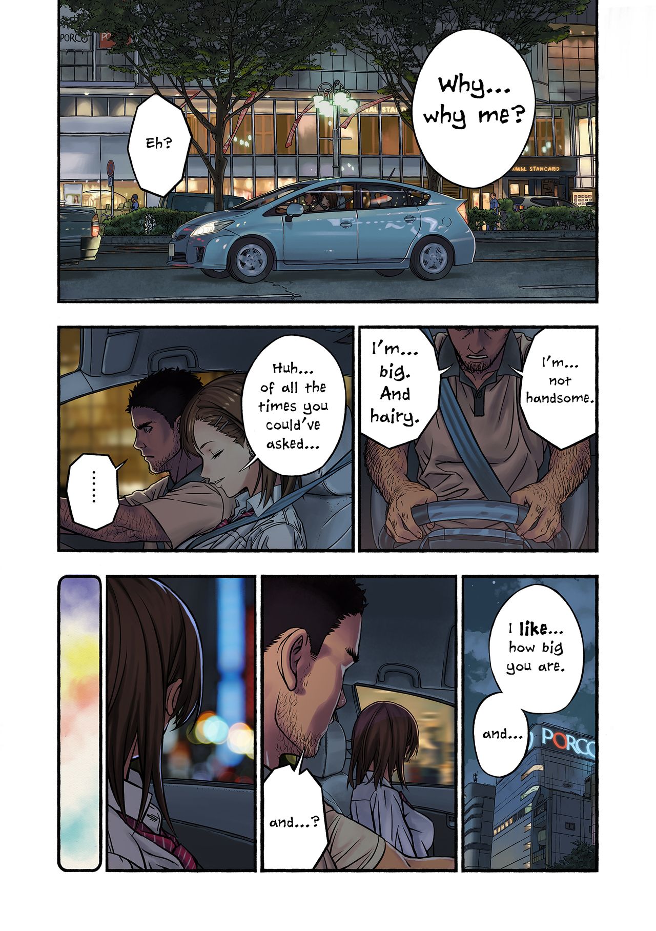 [Amazoness] Chinatsu to Kuma-chan Sensei | Chinatsu and Coach Teddy-Bear [English] [princessCuck] page 16 full