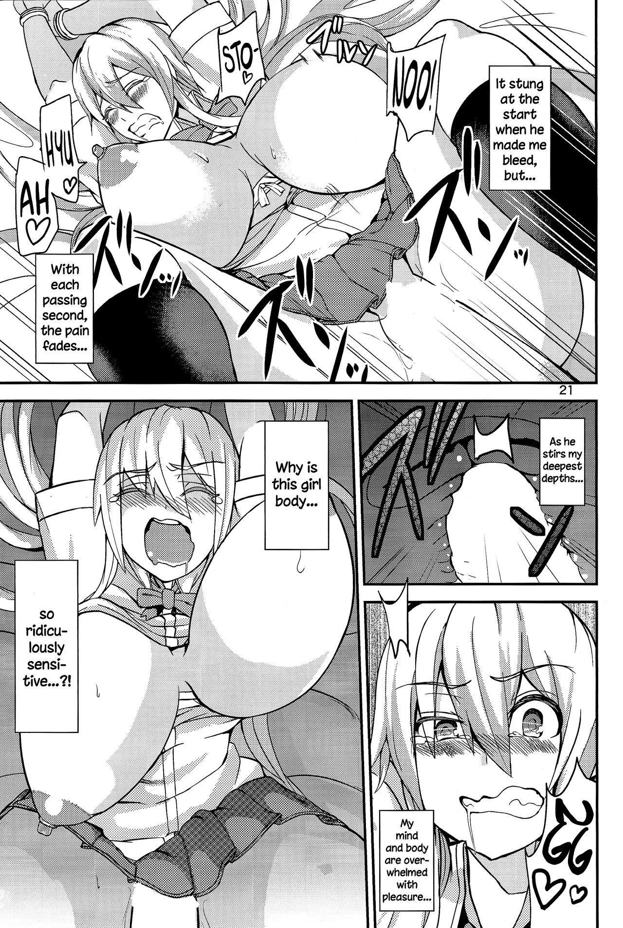 (C86) [Wakuseiburo (cup-chan)] TS Musume Kodama-chan to Asobou | Let's play with TS girl Kodama-chan! [English] =LWB= page 20 full