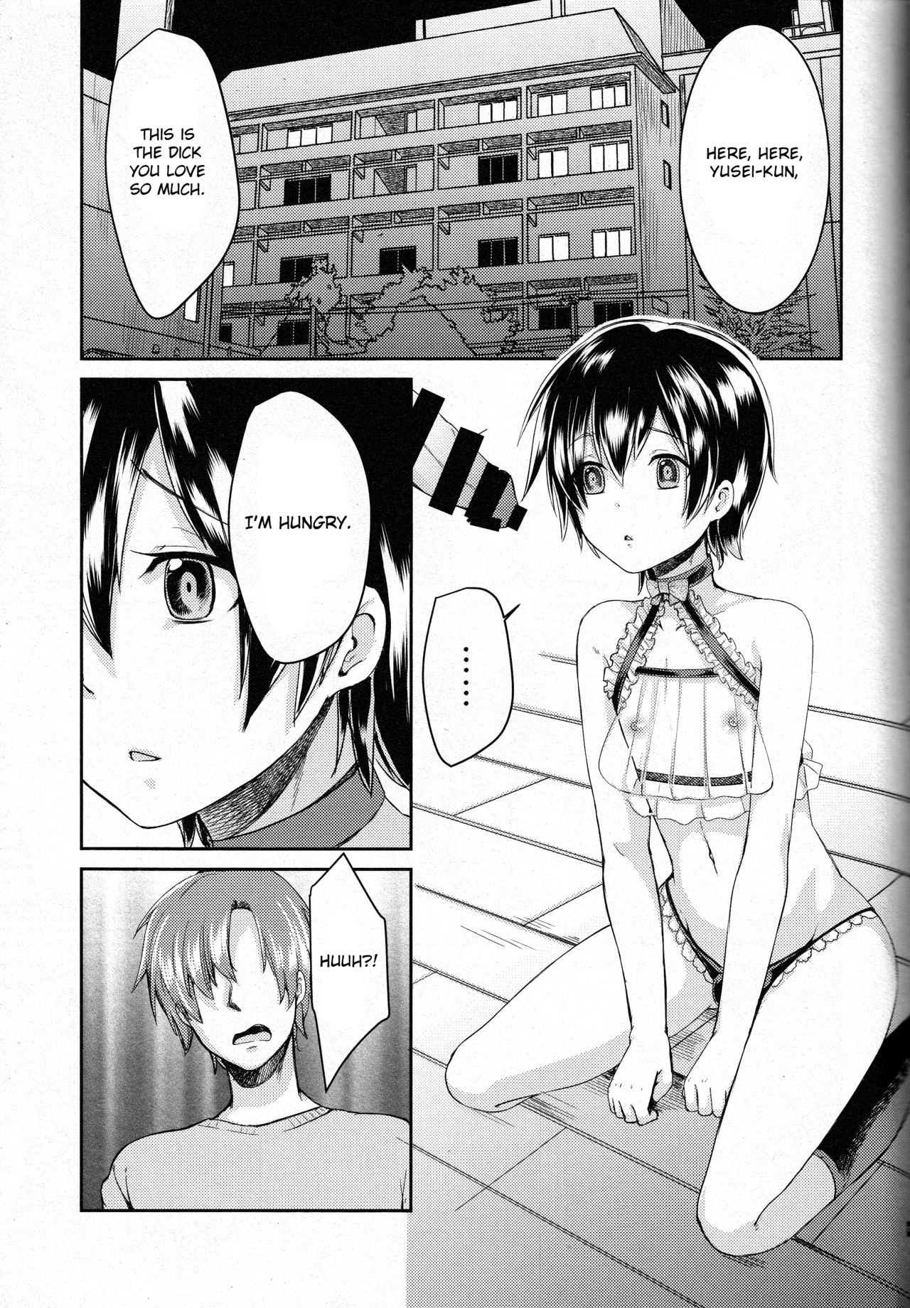 (C95) [Morimori Runrun (Manbonren)] Yuukai Shite Okashita Shounen wa Psychopath [English] [Otokonoko Scans] page 4 full