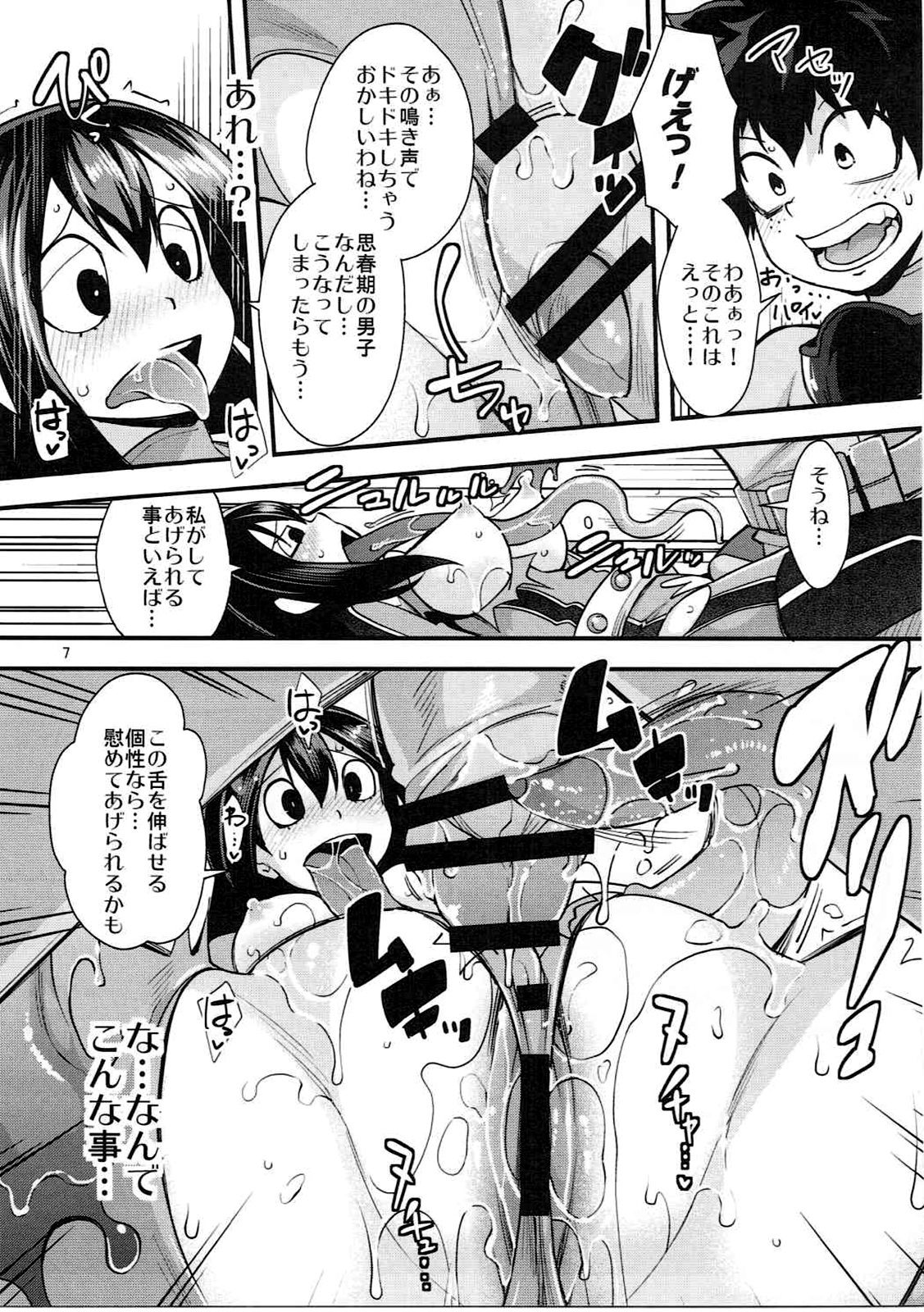 (C91) [UNIQUE (Rakujin)] Tsuyu-chan to...Shite (My Hero Academia) page 6 full