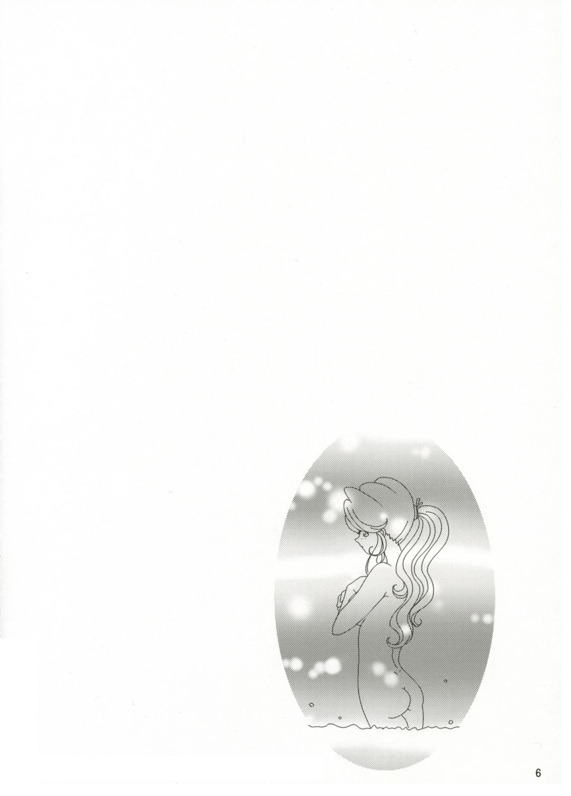 (C67) [Huzinami Koubou (Huzinami Kaoru)] Rodeo Drive (Sakura Wars 5, Sakura Wars) page 6 full