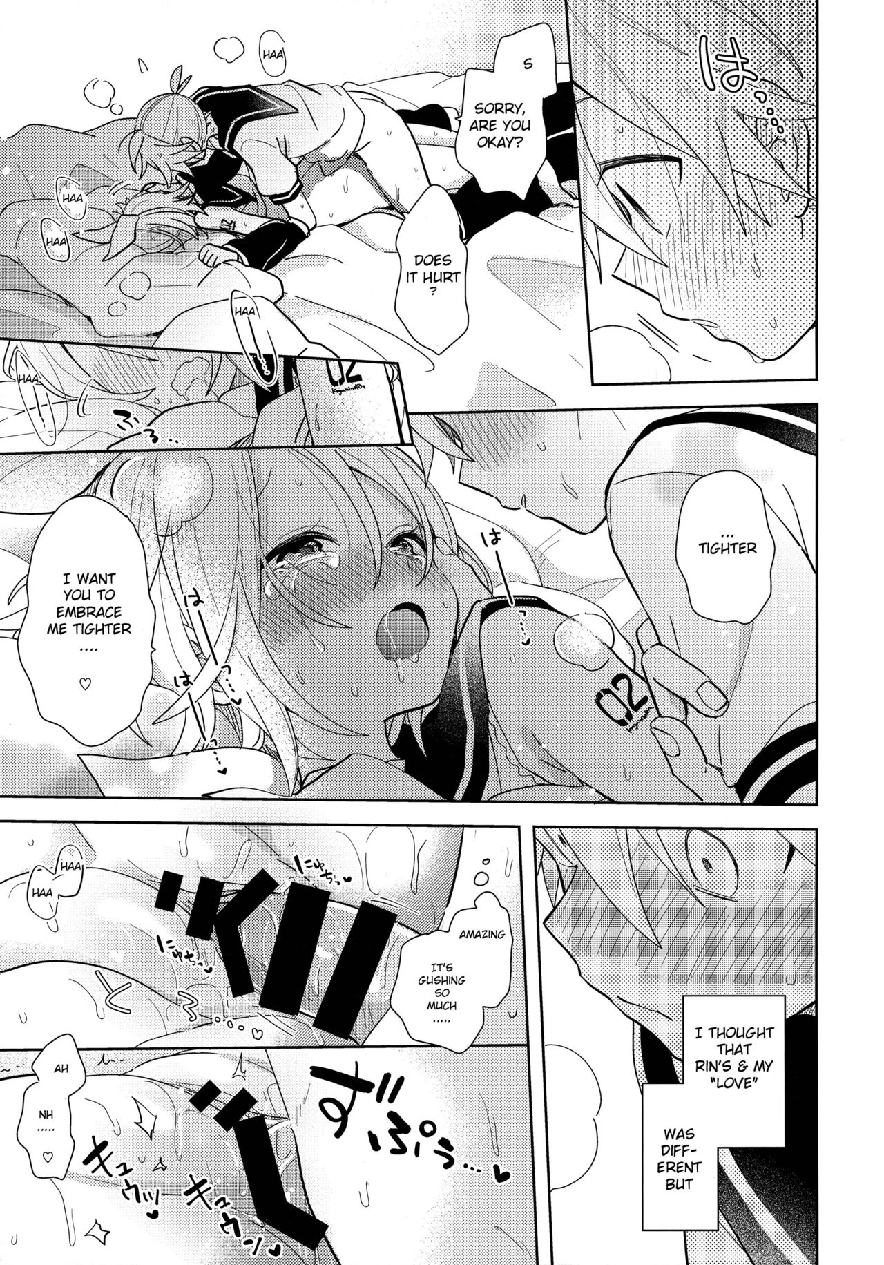 (Kagamine Kotoha!) [Wonderland (Suzumi)] Issho no Ofuton de Nenai to Derarenai Heya [Seijin Mukai] (VOCALOID) [English] page 20 full