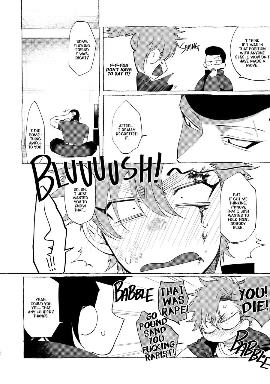 [Lunchiki (dotsuco, Yutakana Umami)] Badday Dreamers Ch. 1 [English] page 81 full