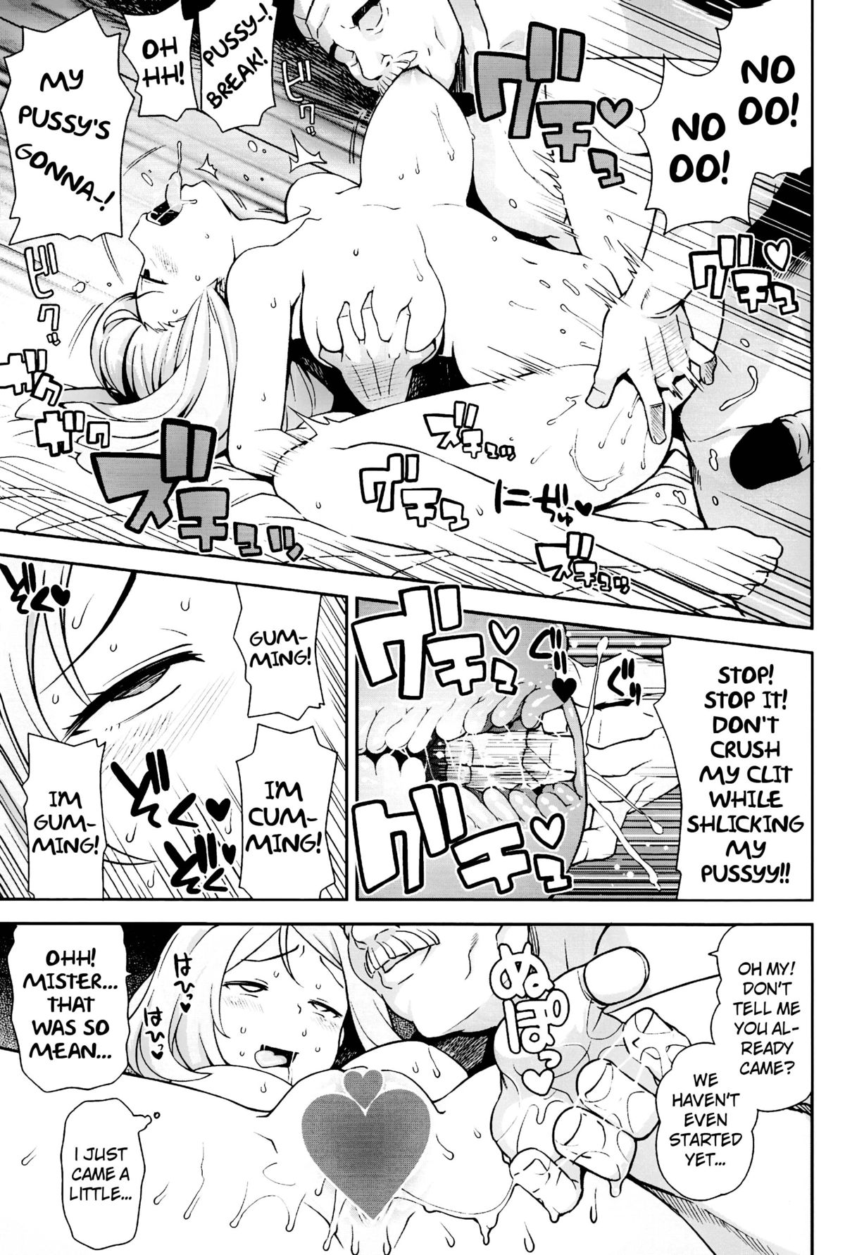 (C85) [Funi Funi Lab (Tamagoro)] Chibikko Bitch XY (Pokémon) [English] =LWB= page 24 full