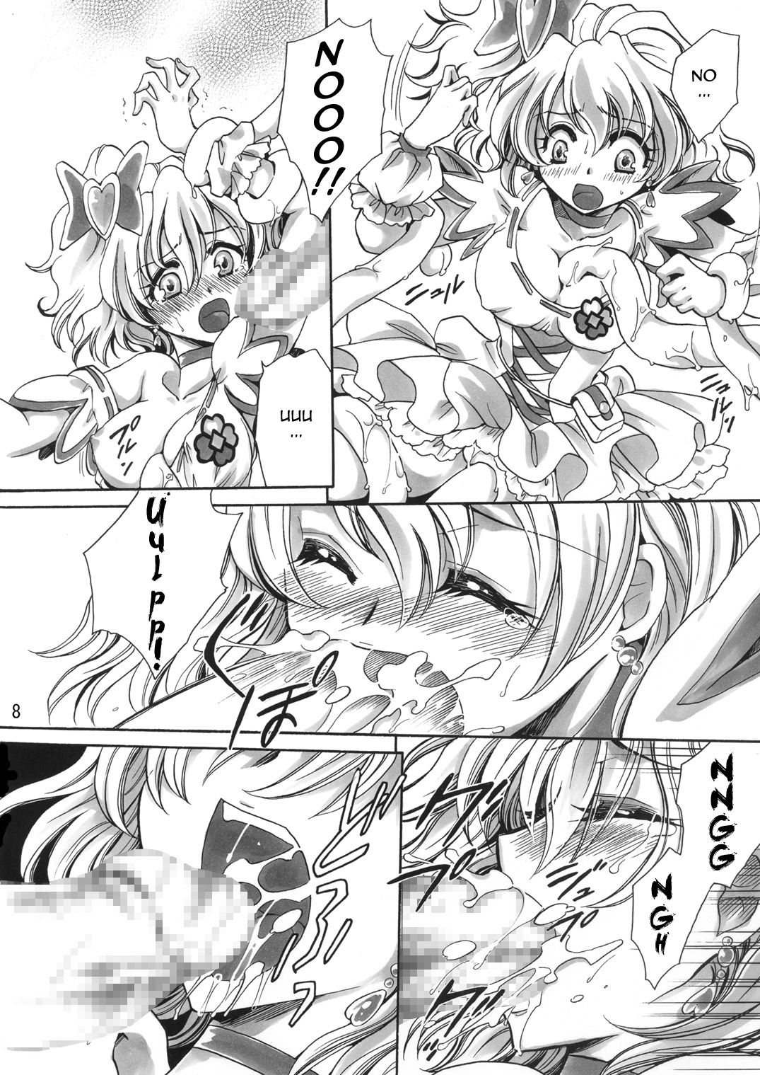 (COMIC1☆3) [Nyagos (Yatengetu)] Soujuku Kajitsu | Precocity Fruit (Fresh PreCure!) [English] =LWB= page 8 full