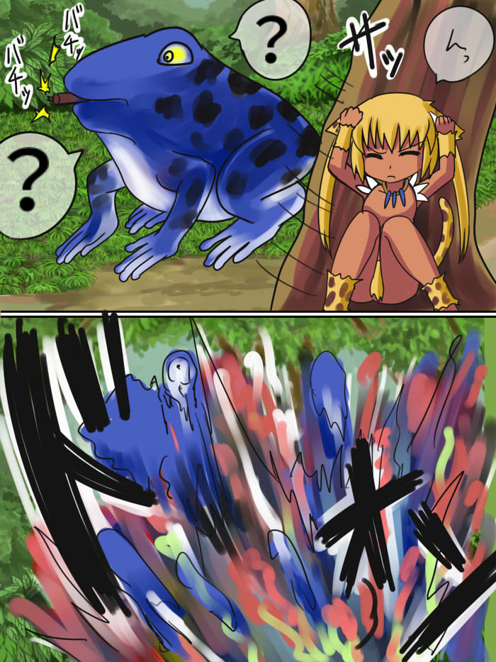[Kukaraka] Doki Doki Jungle-chan Ch. 2 - Shaberu Neko page 14 full