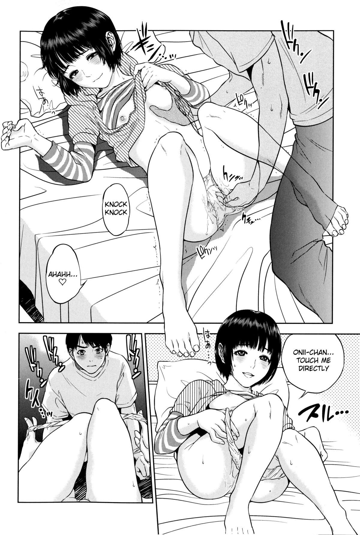 [Tohzai] Boku-tachi no Kinki Ch. 1-3 [English] page 45 full