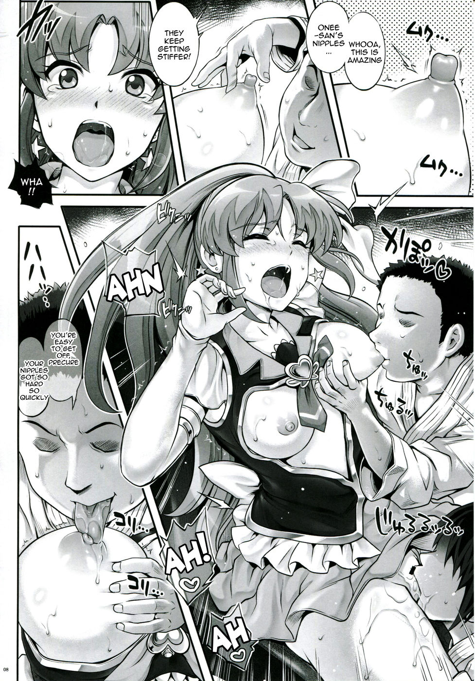 (C86) [Cyclone (Izumi, Reizei)] T-21 Sai Aaaark (HappinessCharge Precure!) [English] {doujin-moe.us} page 7 full