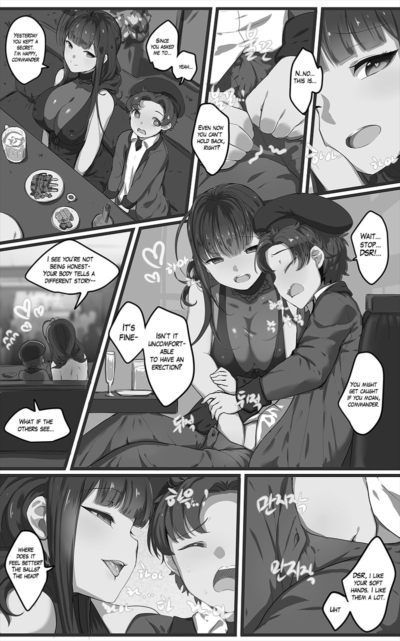 [yun-uyeon (ooyun)] How to use dolls 07 (Girls Frontline) [English] [Uncensored] [B/W] page 3 full