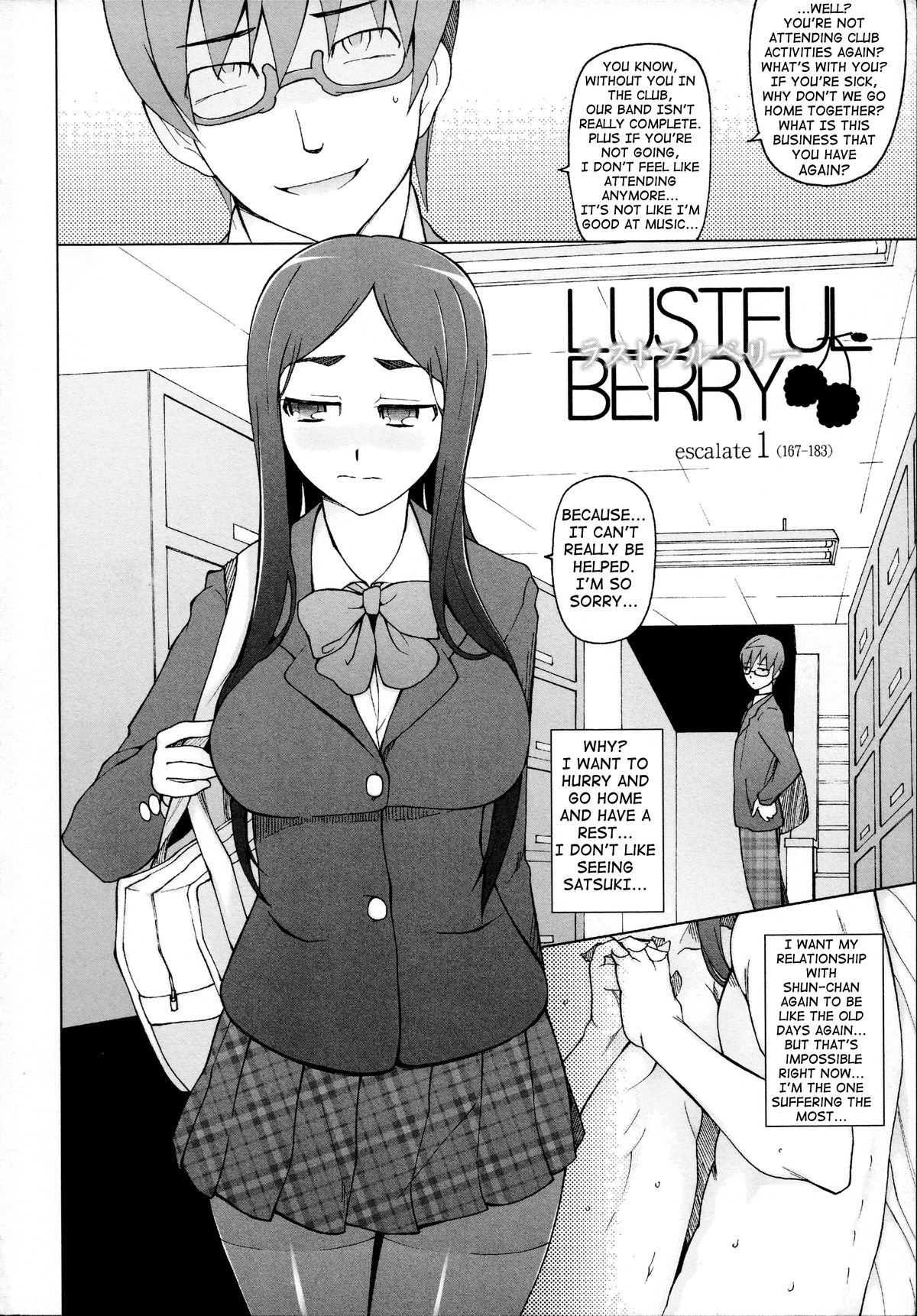 [Miito Shido] LUSTFUL BERRY Chapter 1-3 [English]  [shakuganexa] (Ongoing) page 12 full