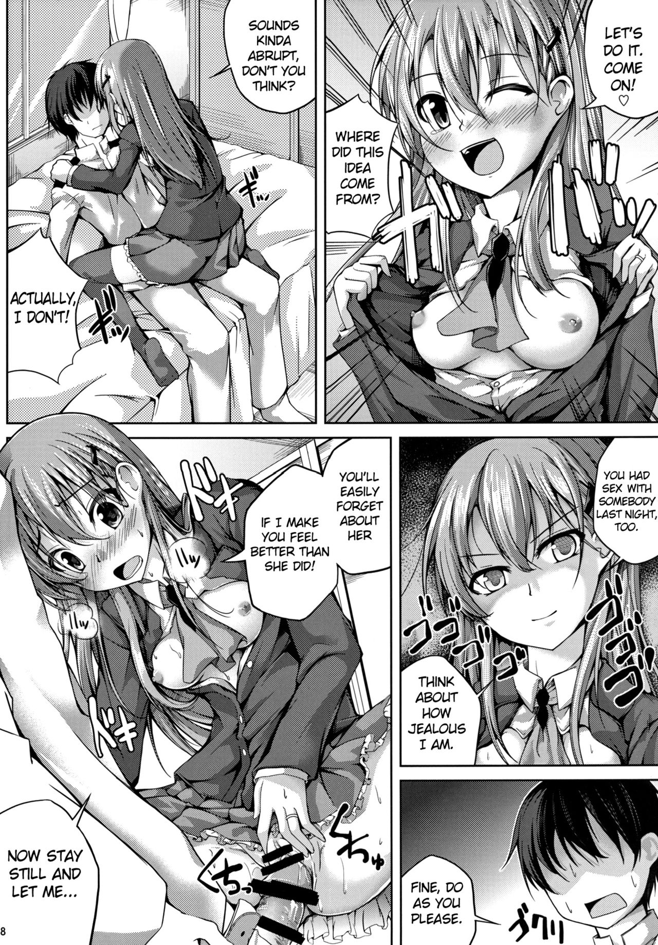 [Ajisaihuumitei (Maineko Ruru)] Koiiro Moyou 10 (Kantai Collection -KanColle-) [English] {doujin-moe.us} [Digital] page 7 full