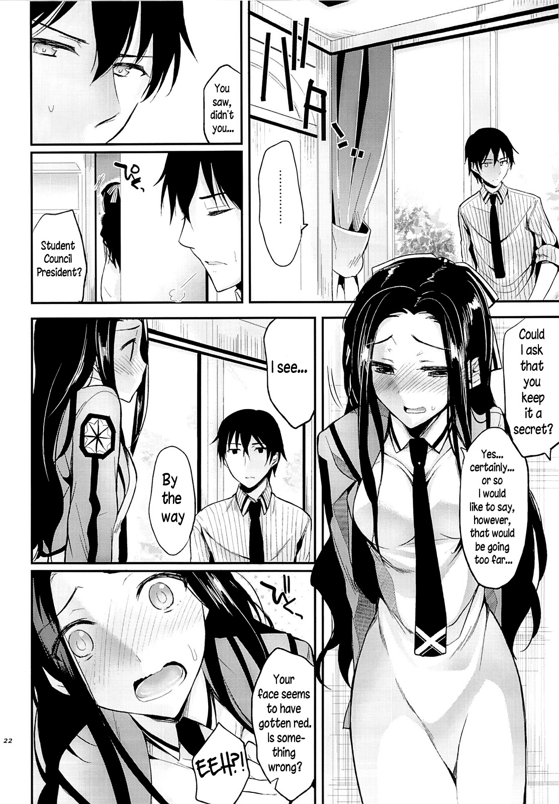 [Kawaisounako (Yuyu, Ichino)] Deep Snow Soushuuhen + 5-6 (Mahouka Koukou no Rettousei) [English] {The Lusty Lady Project + EHCove + hardicondor + inhibitionkiller007} page 66 full