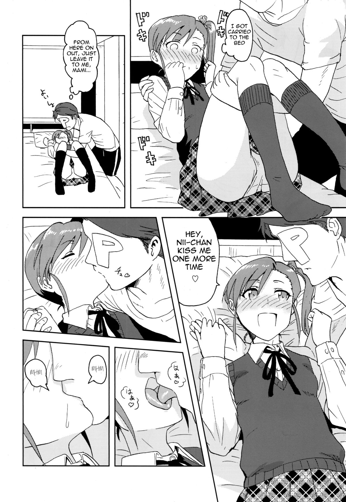 (SC53) [PLANT (Tsurui)] Ami Mami Mind (THE IDOLM@STER) [English] [Calgaryfag] page 15 full