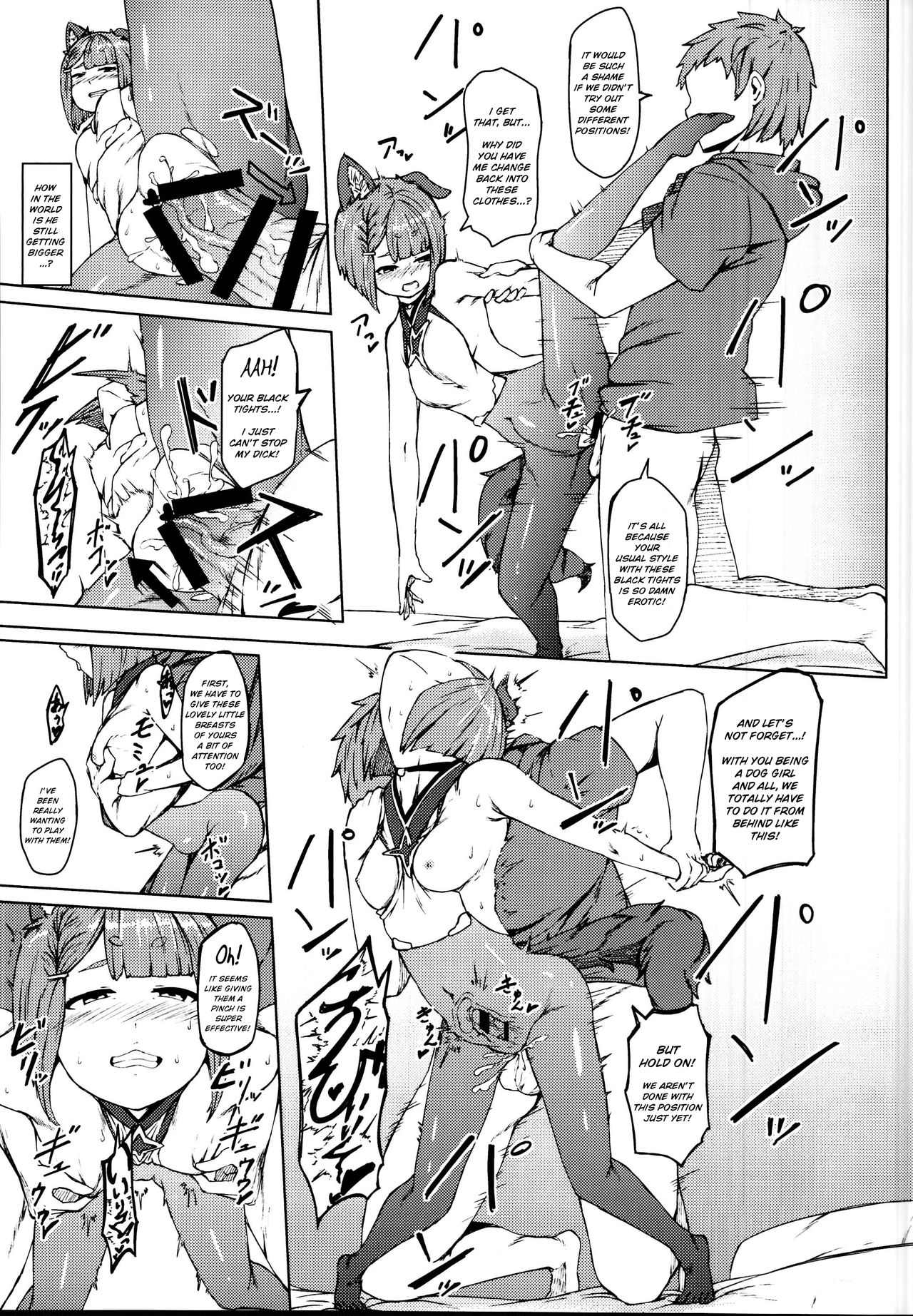 (C95) [RU-VIC (Propolisee)] Elune dakara Hatsujouki (Granblue Fantasy) [English] page 19 full