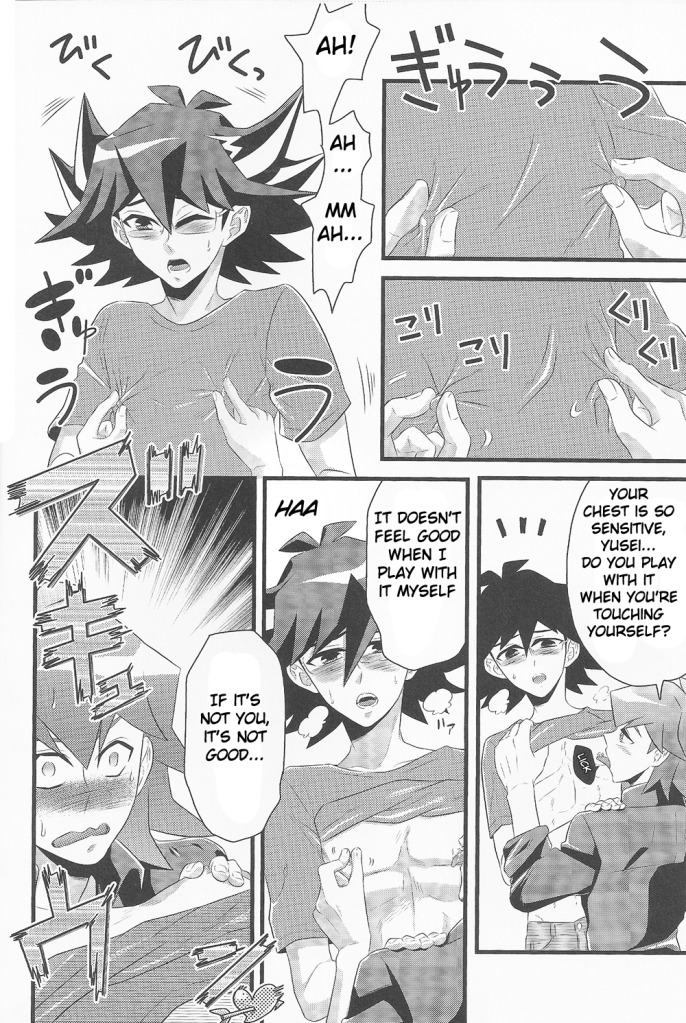 make love (Yu-Gi-Oh! 5D's) page 11 full