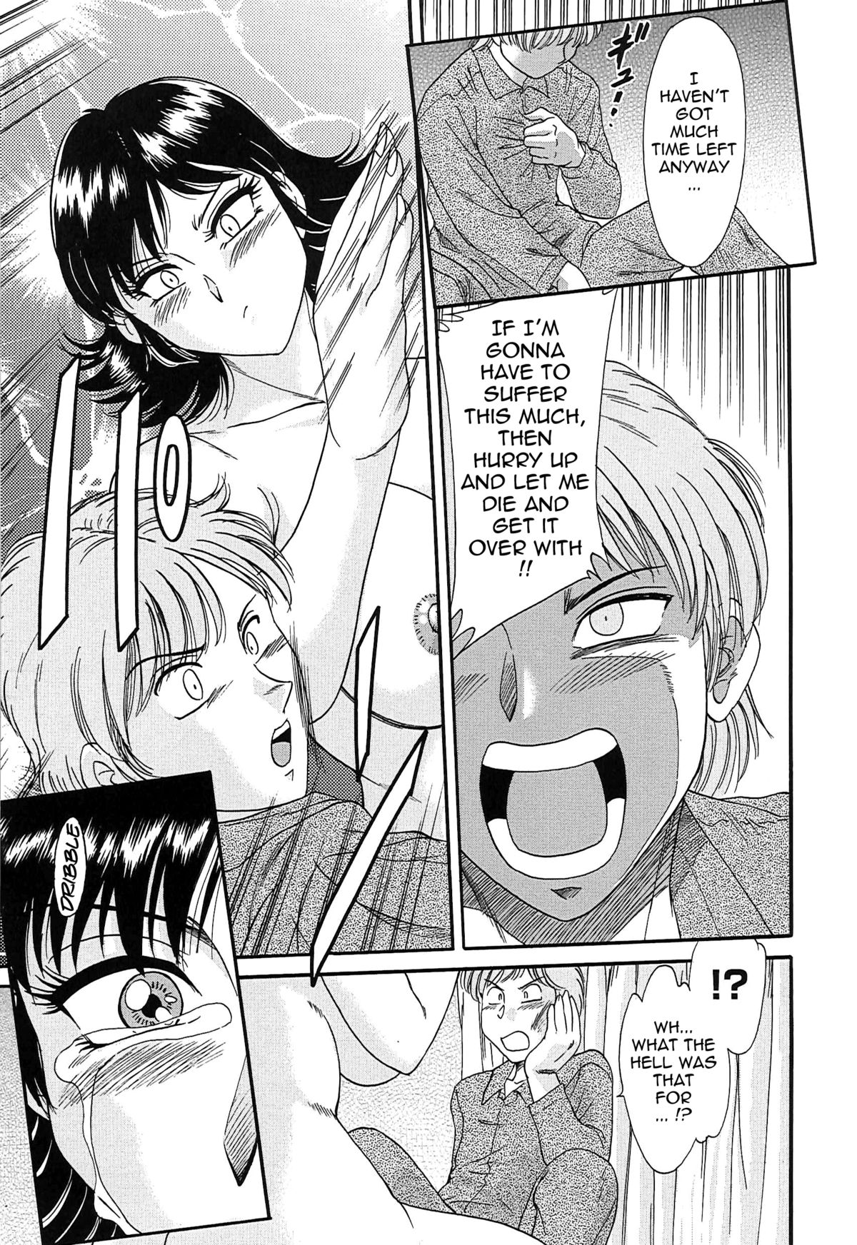 [Chanpon Miyabi] Cho-Onesan Tengoku 4 -Kinshihen- [English] [Tadanohito] page 35 full