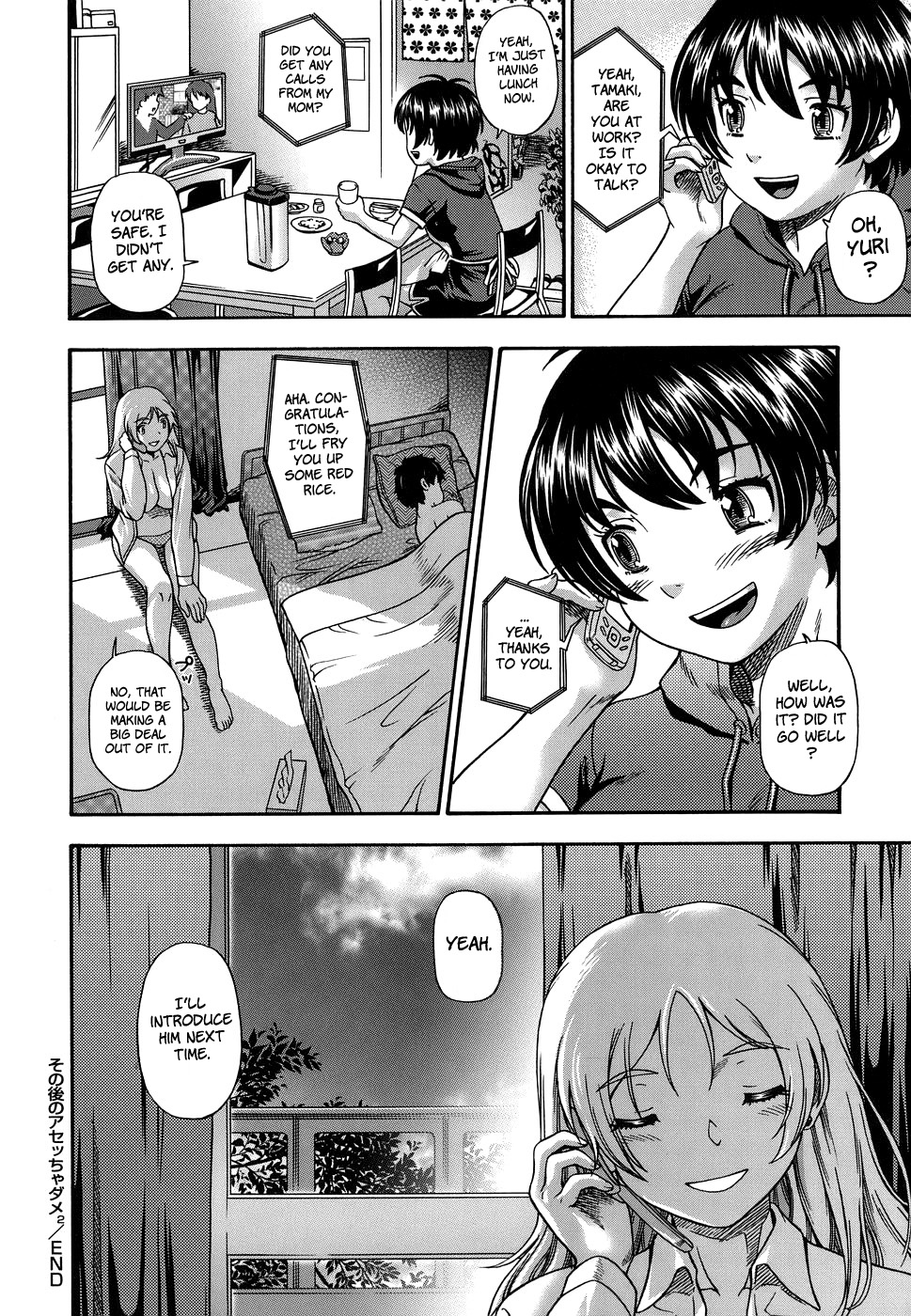 [Fukudahda] Koi ni Ochiyou | Love me do. [English] [Brolen + Faytear] page 204 full