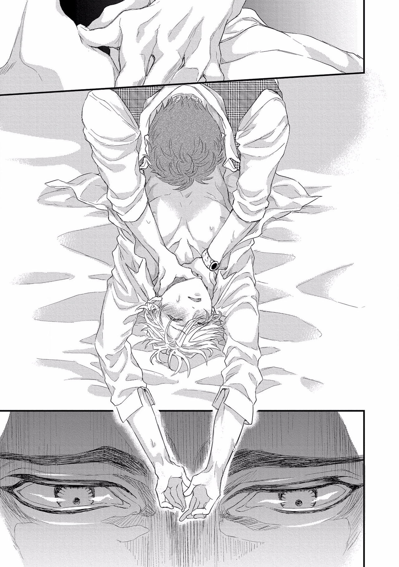 [Nakai Shinshi] Kanraku Alpha -Enigma: Dai 4 no Verse- | α沦为Enigma：第4种性别 1-4 [Chinese] [拾荒者汉化组] [Digital] page 31 full