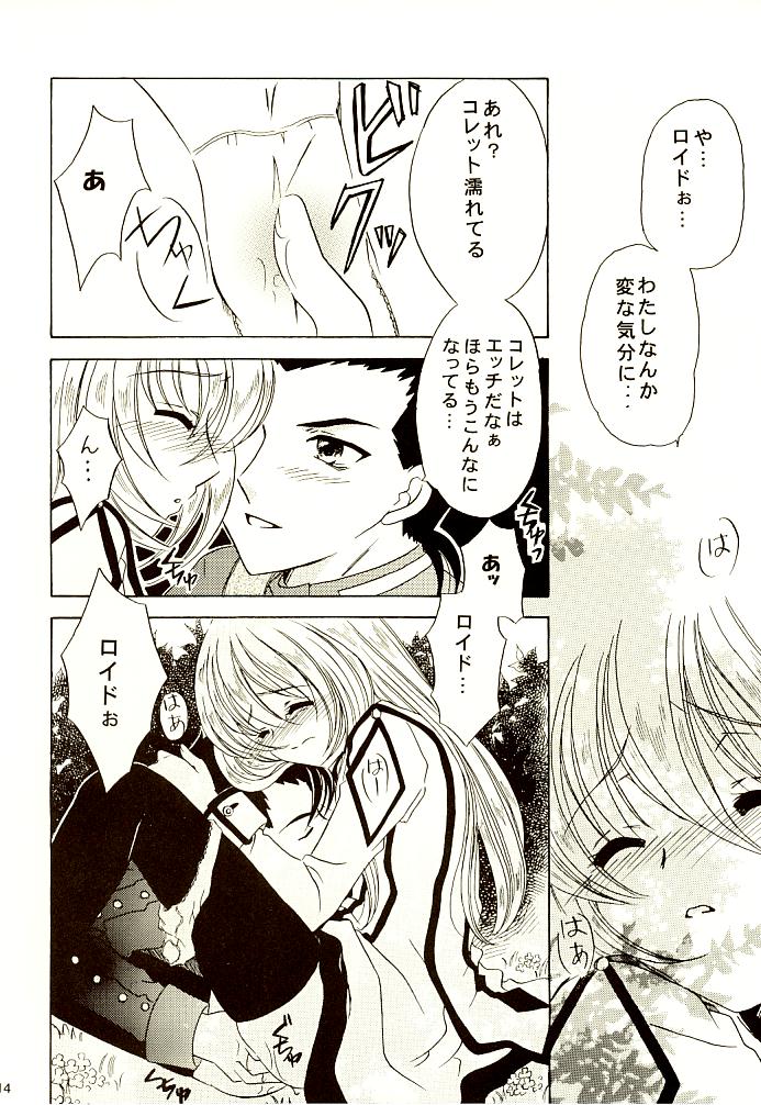 (C65) [Milk Crown (Kazuki Yuu)] Fourleaf (Tales of Symphonia) page 11 full
