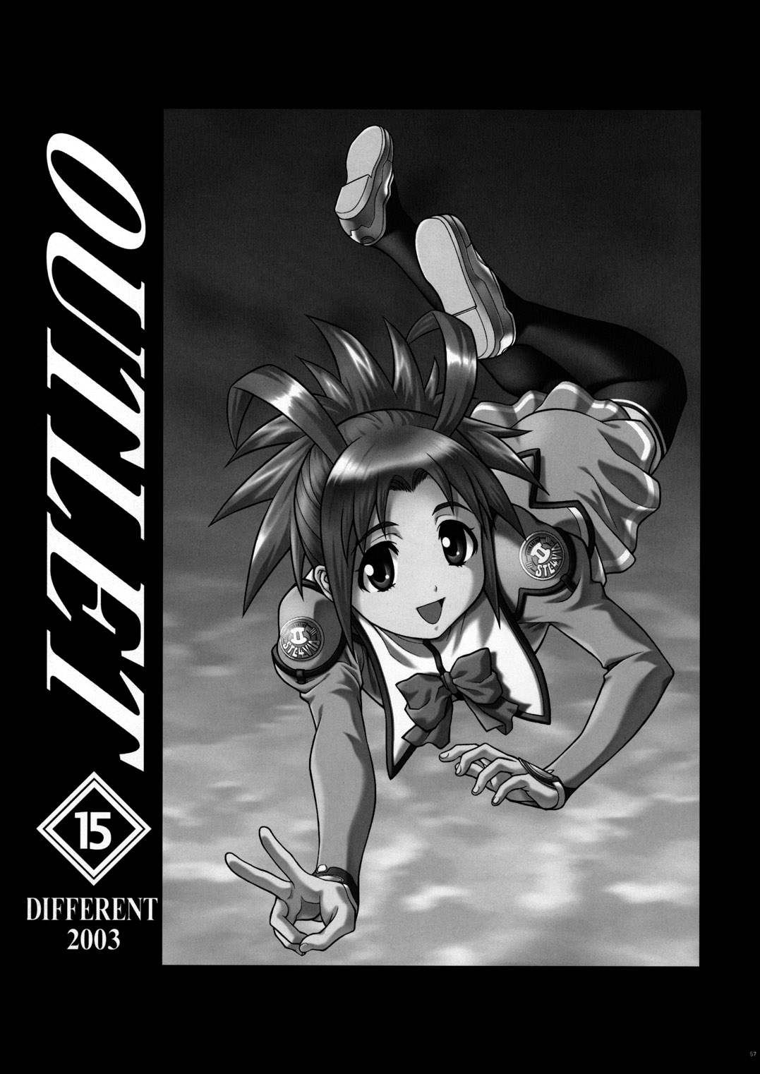 (C64) [VOISIN, DIFFERENT (Various)] OUTLET 15 (Uchuu no Stellvia) page 55 full