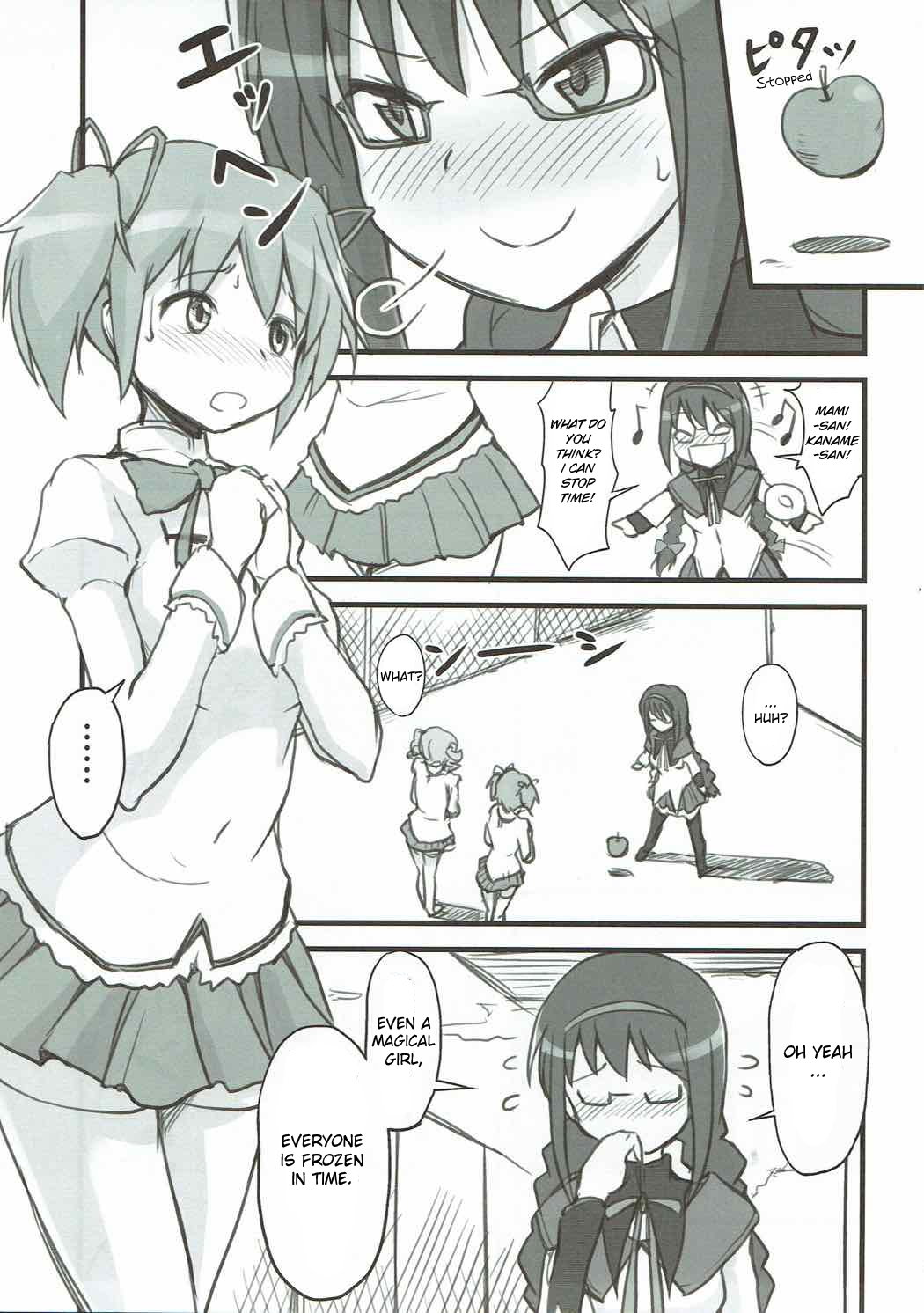 (C82) [Jack Dou (Jack)] Homuhomu Jikan Teishichuu (Puella Magi Madoka Magica) [English] [PlaceholderTransl8r] page 2 full