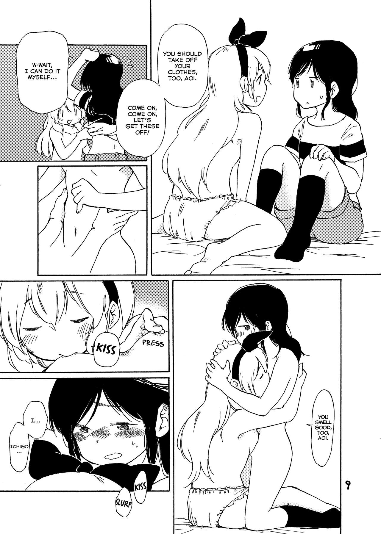 [Domani (Domasshuno)] Ame nanode | Since it's raining (Aikatsu!) [English] [Lazy Lily] page 10 full