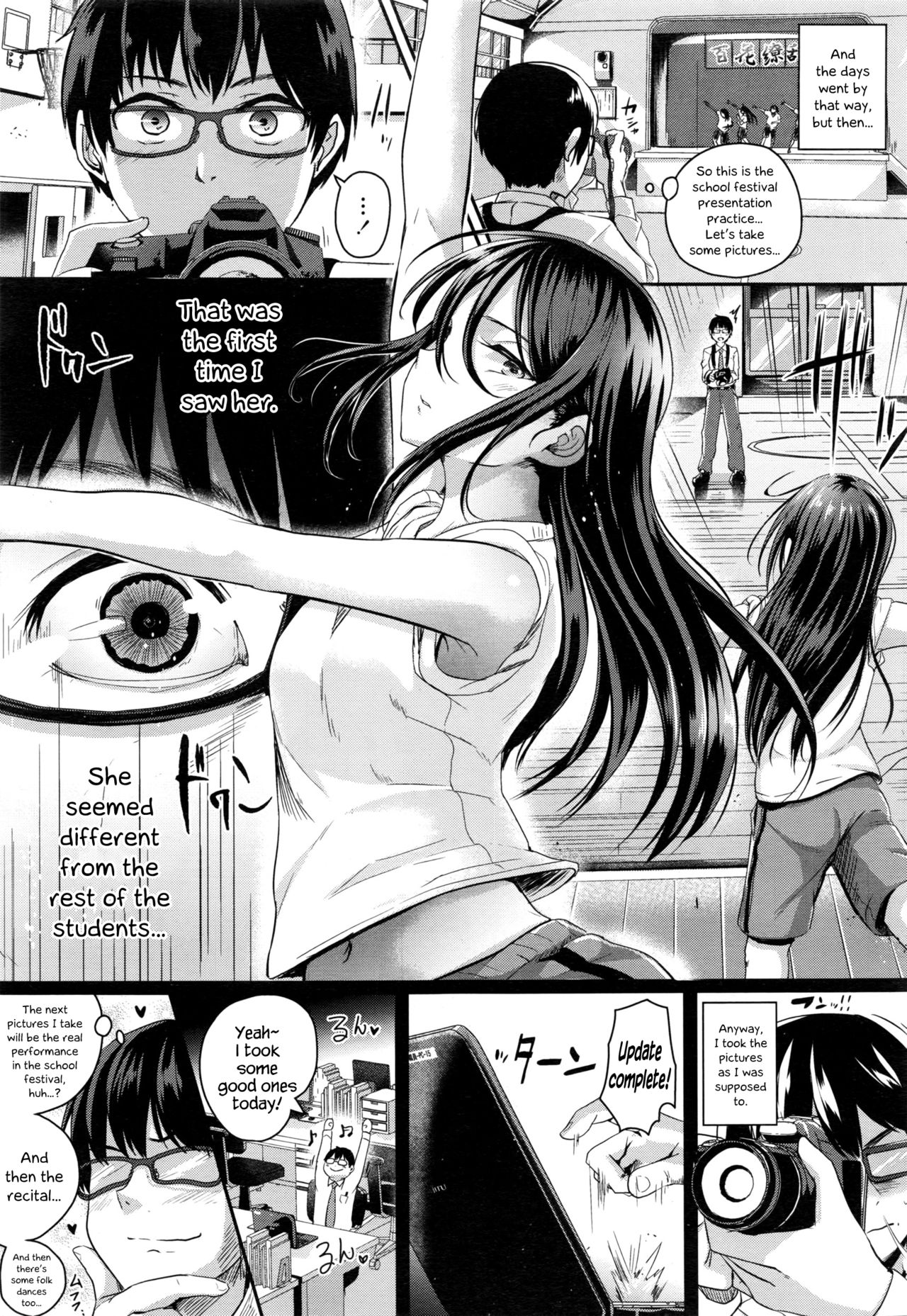 [Guglielmo] Motto Mite Ite | Look At Me More (COMIC Koh 2017-01) [English] [Hennojin] page 3 full