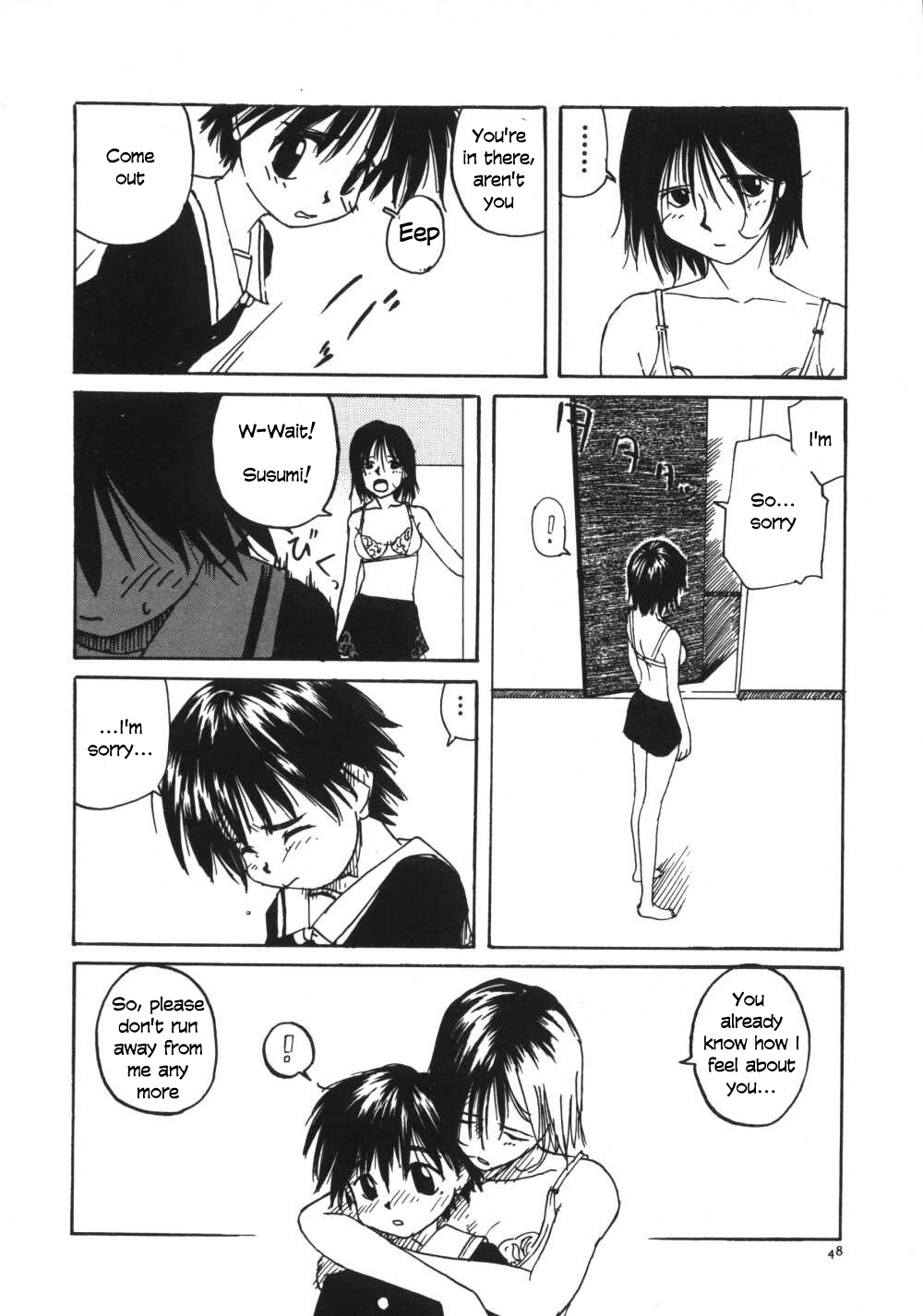 [Wang-Pac] Kanojo ga Tsunagareta Hi [English] page 51 full