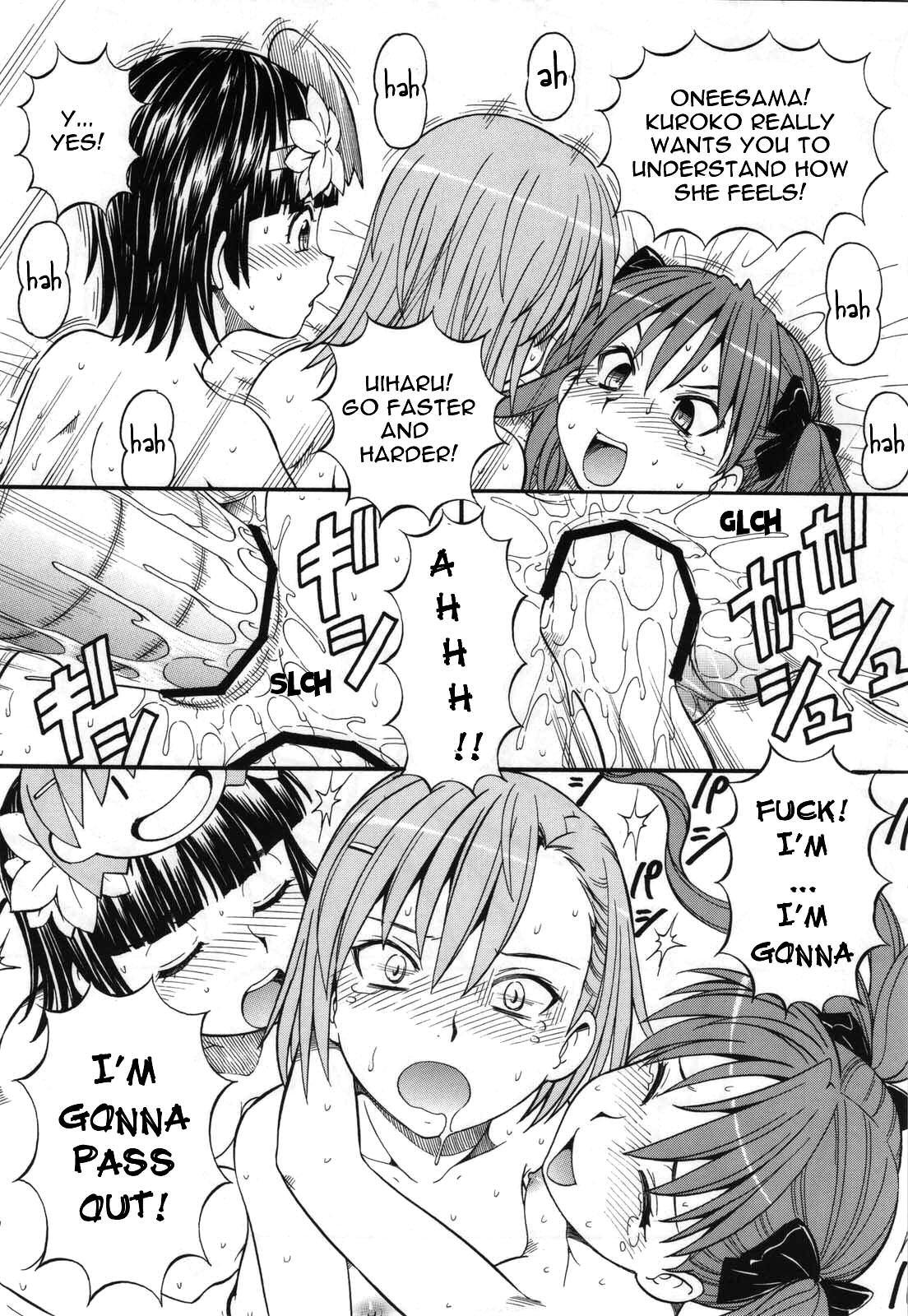 (C76) [Toraya (ITOYOKO)] Toaru Omeko ni Railgun 4 (Toaru Kagaku no Railgun) [English] {doujin-moe.us} page 34 full