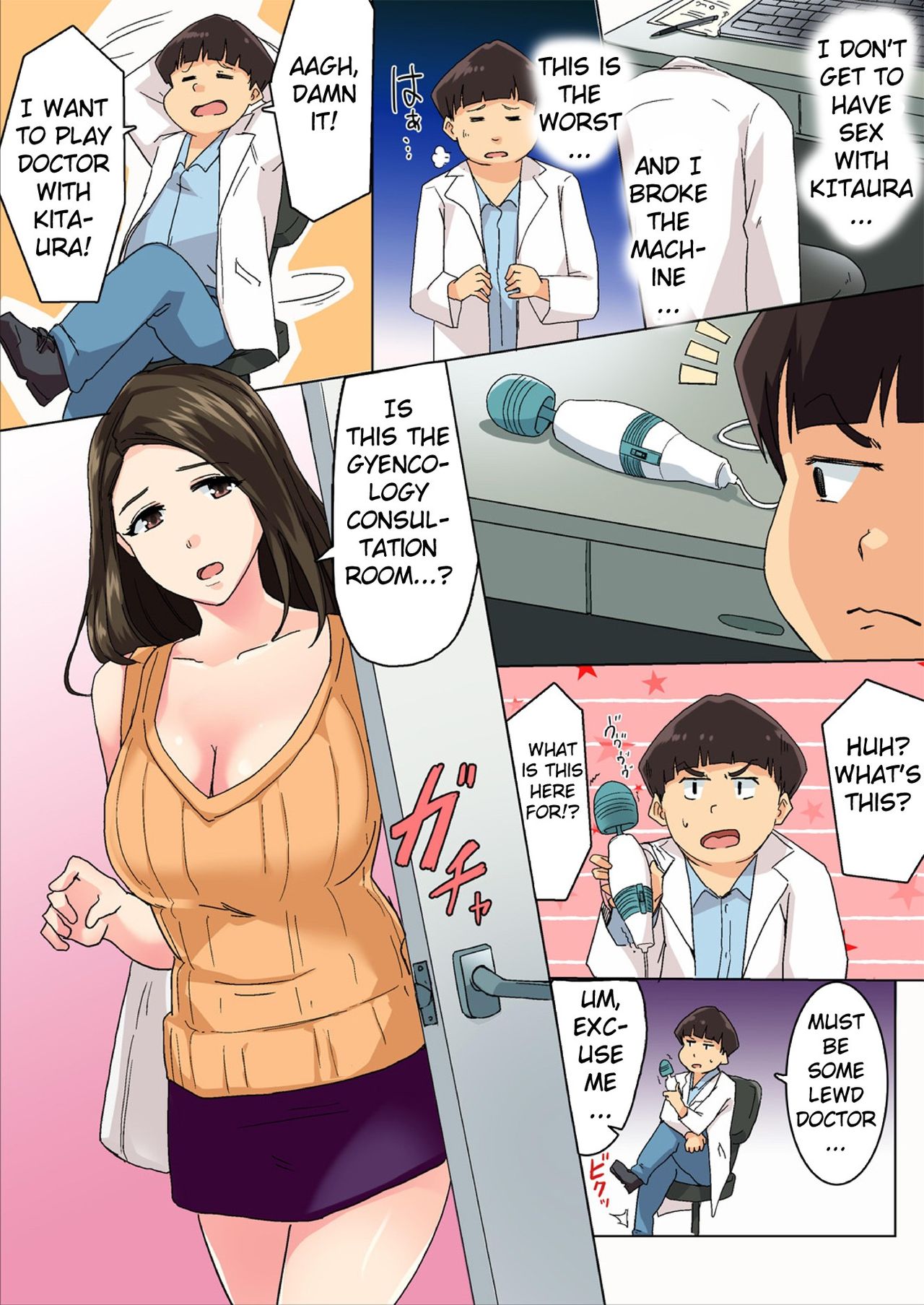 [Wakamatsu] Sundome Nurse no Monzetsu Chiryou!? Kore wa Sex de wa Naku, Ochuusha desu [Full Color] [English] [Erozbischof] page 27 full