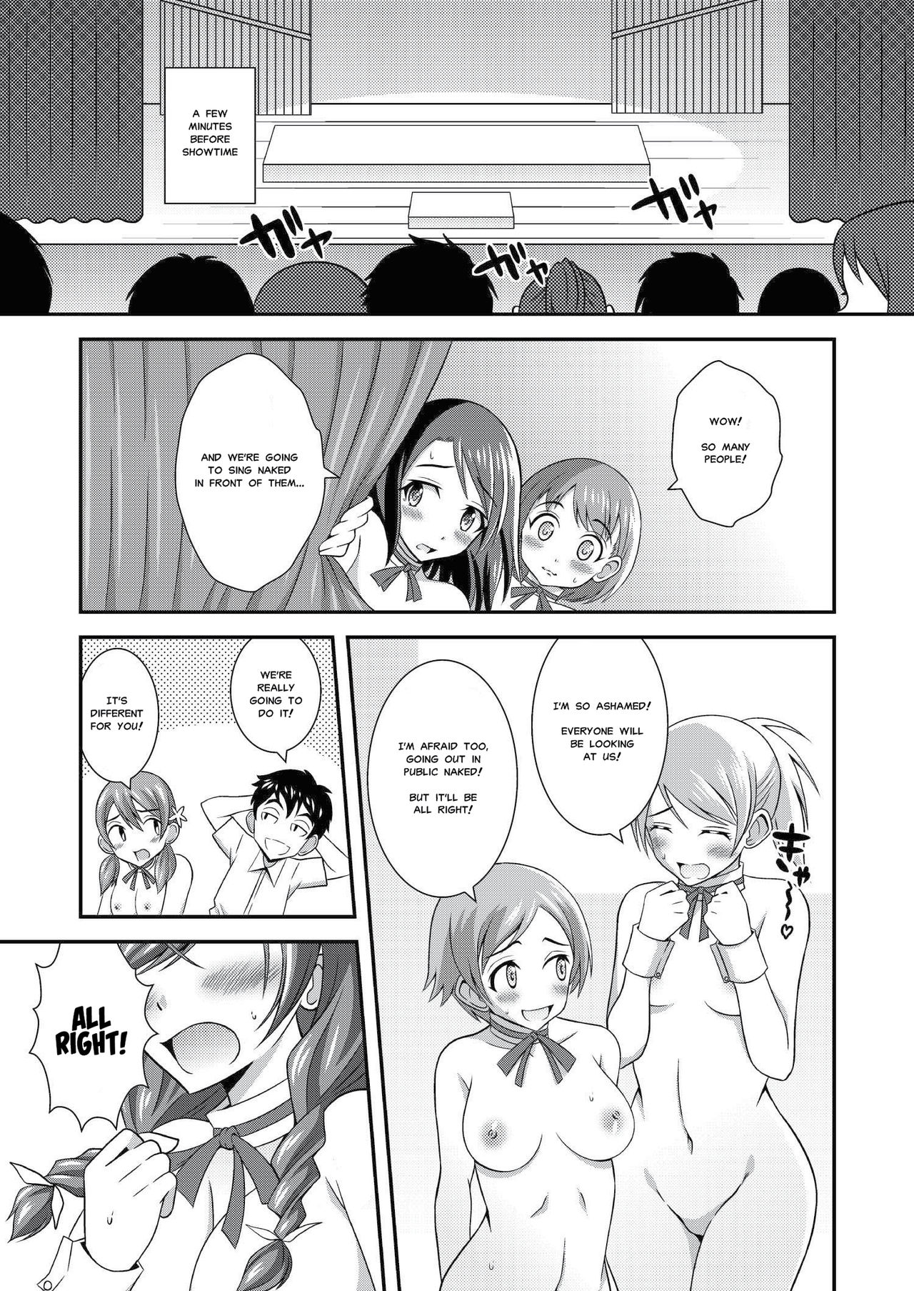 [Soramune (Yuzu Ramune)] Hadaka de Gasshou Concours♪ ~Hibike! Aegigoe no Melody~ [English] [MisterJ167] [Digital] page 16 full