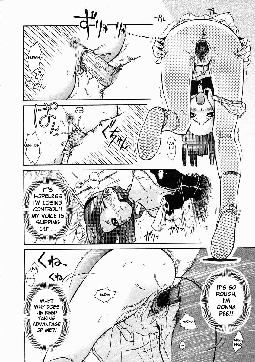 [Isorashi] Hamari Musume. | Fall In Hole In Wall In Girl!! (Comic Megastore H 2005-04 Vol. 29) [English] [Xamayon] page 15 full